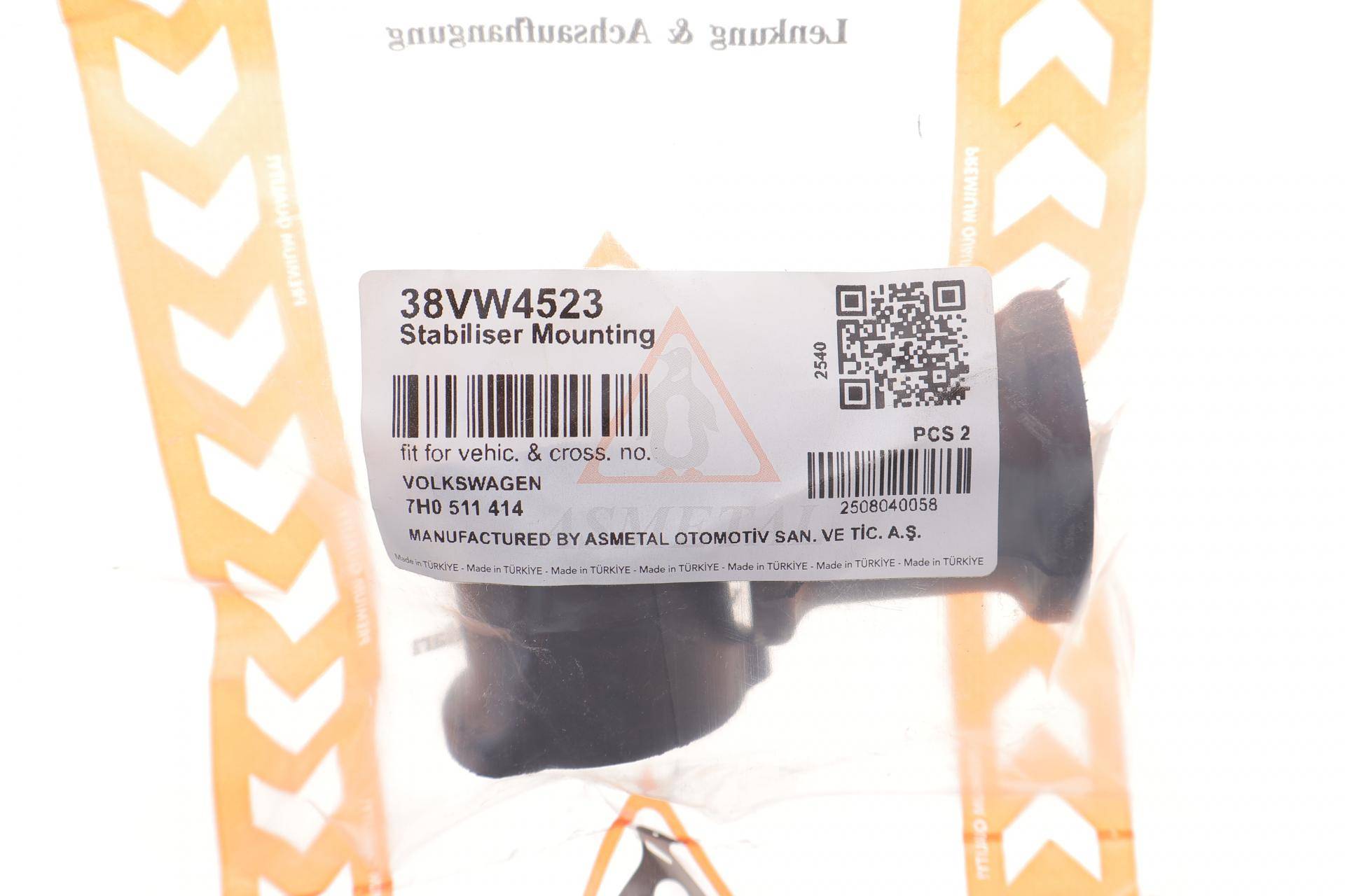 Втулка стабілізатора (заднього/зовнішня) VW T5 03- (d=21mm)