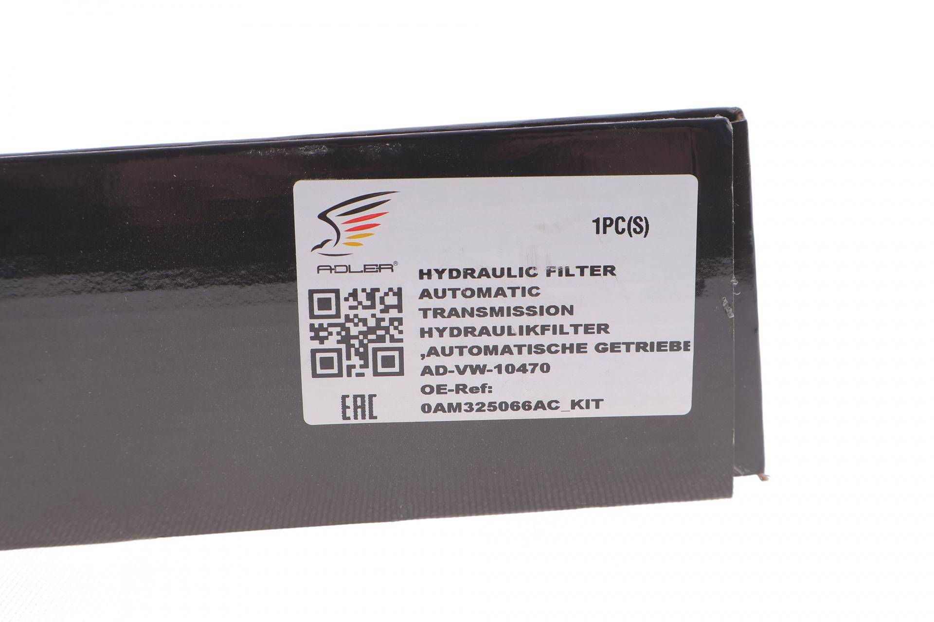 Ремкомплект АКПП (DQ200) VW Caddy III 1.6 TDI 10-15