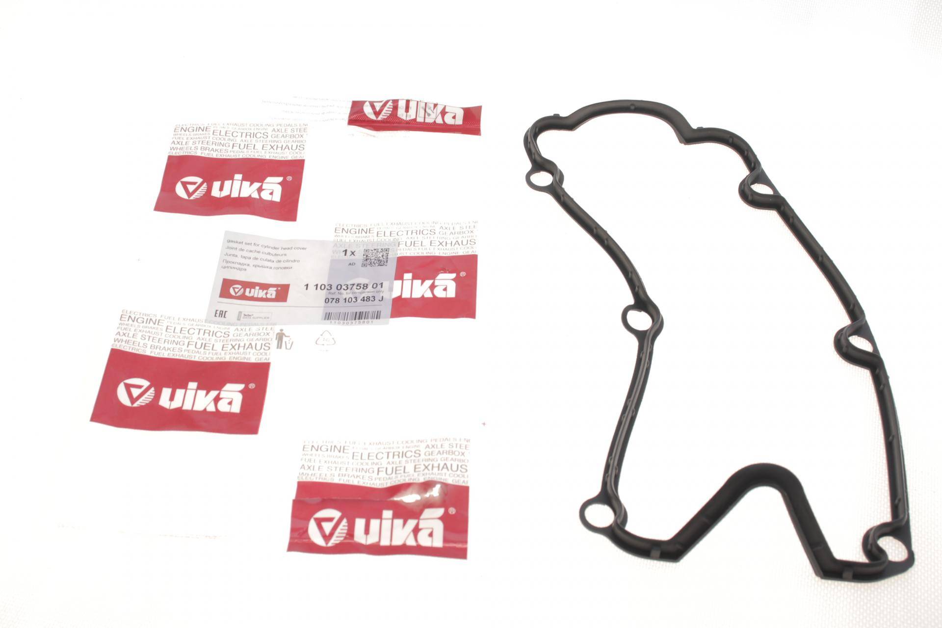 Прокладка кришки клапанів Audi A4/A6 2.4-2.6-2.8 91-01