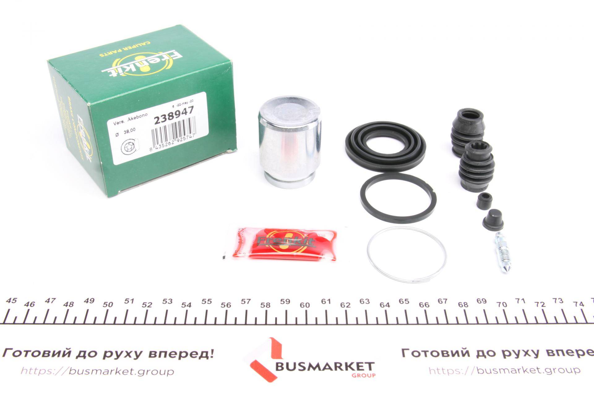 Ремкомплект супорта (заднього) Subaru Forester/Legacy 97- (d=38mm) (+поршень) (Akebono)