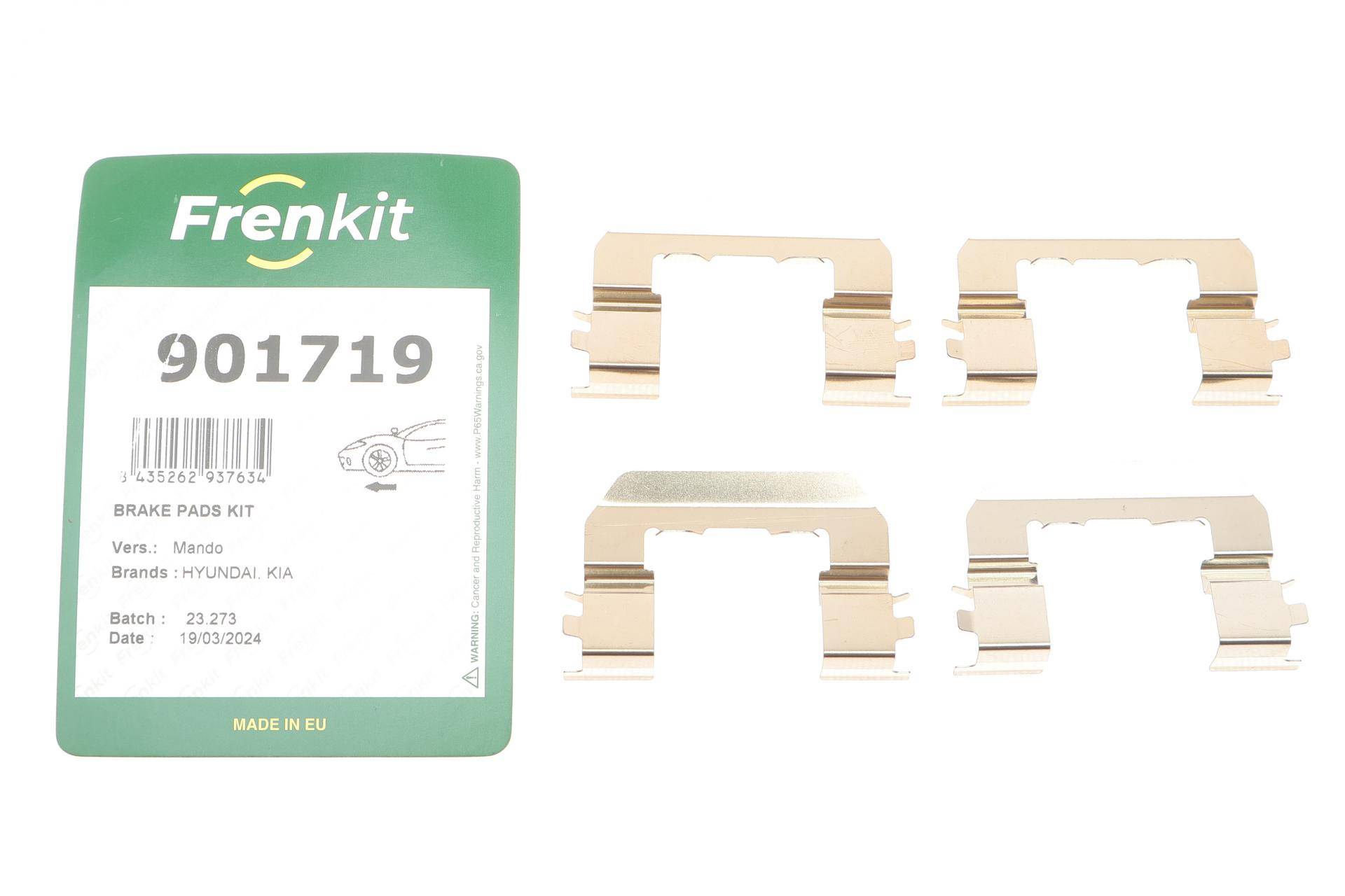 Планка супорта (переднього) прижимна (к-кт) Kia Sorento II/Hyundai Santa FE II 2.0-2.7 03-