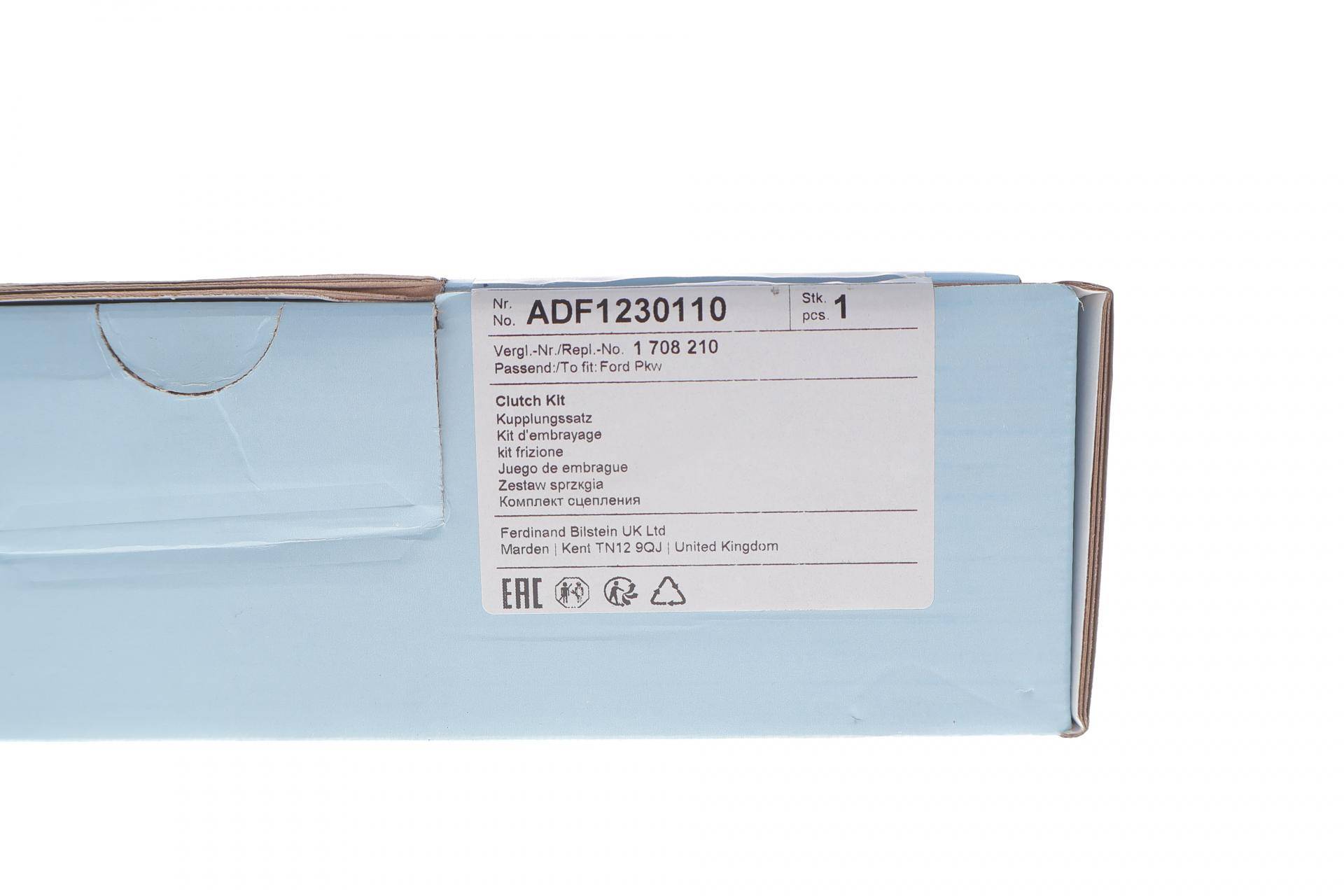 Комплект зчеплення Ford Fiesta/Mazda 2 1.4 07-17 (d=212mm)