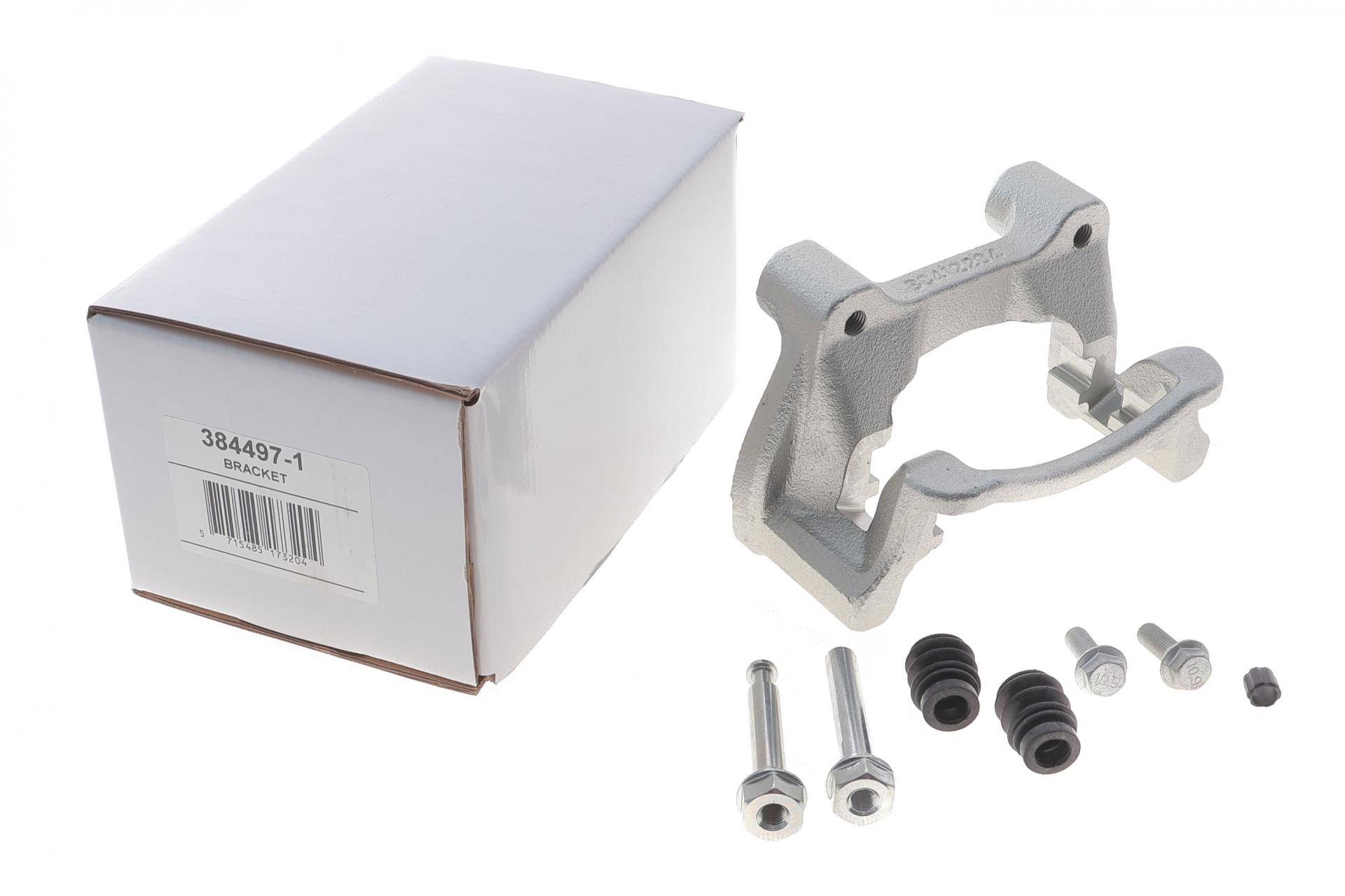 Скоба супорта (заднього) Kia Optima 10- (MANDO)