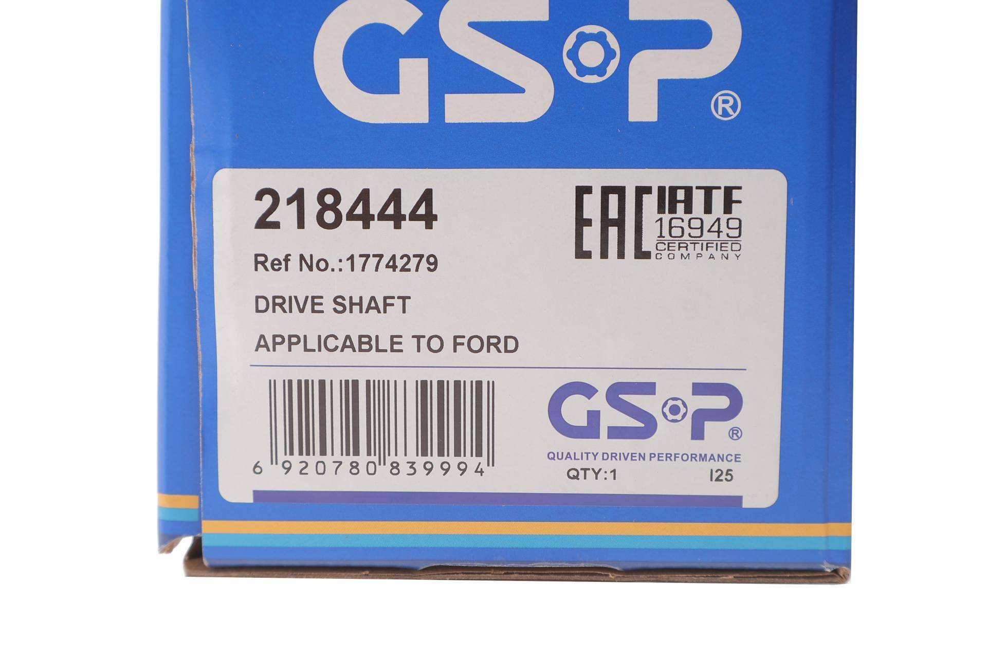 Піввісь Ford Transit Custom 2.2TDCi 12- (L) (41x31x755)