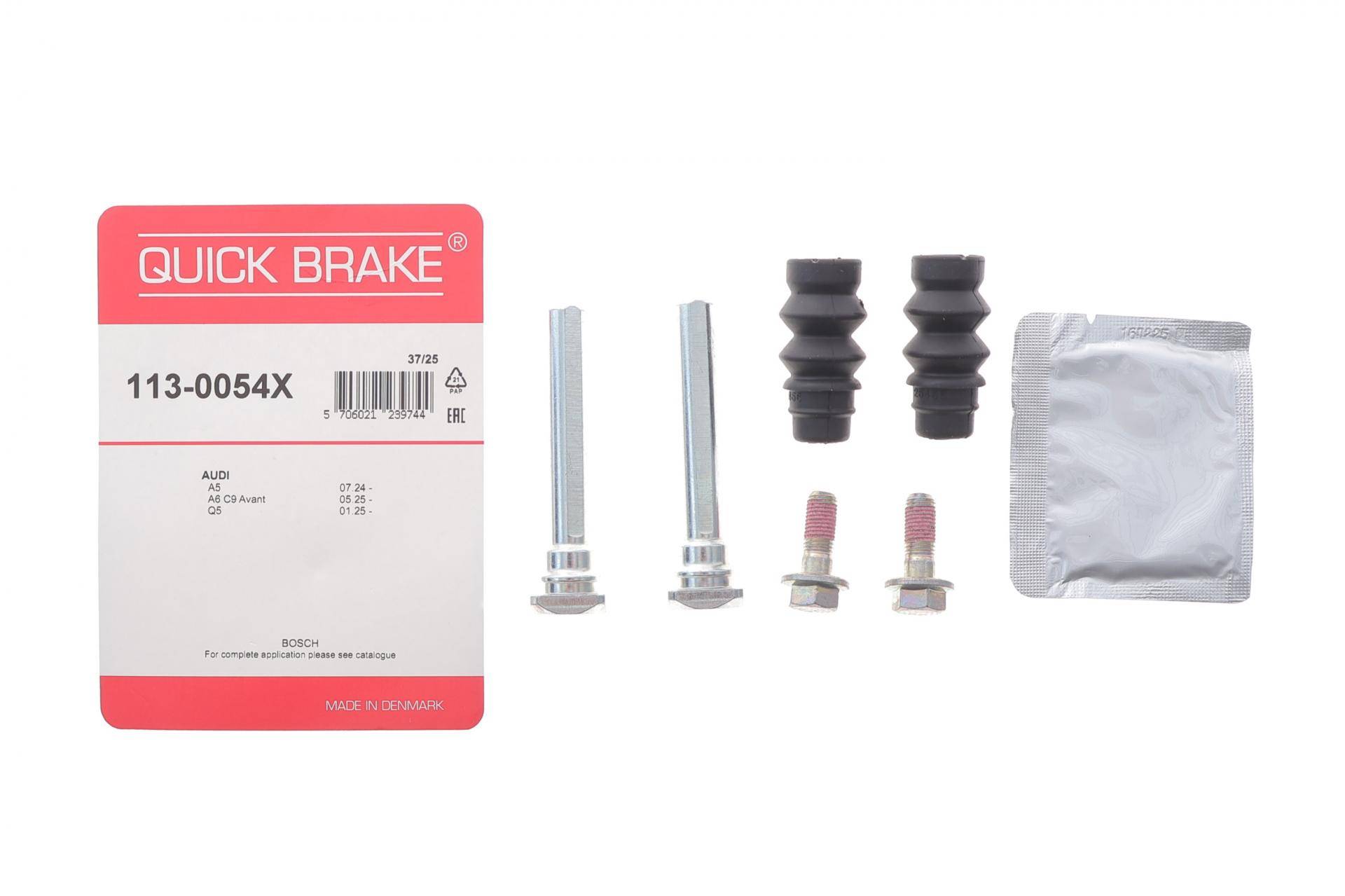 Направляюча супорта (переднього/к-кт) Audi A5/A6/Q5 24- (Bosch)