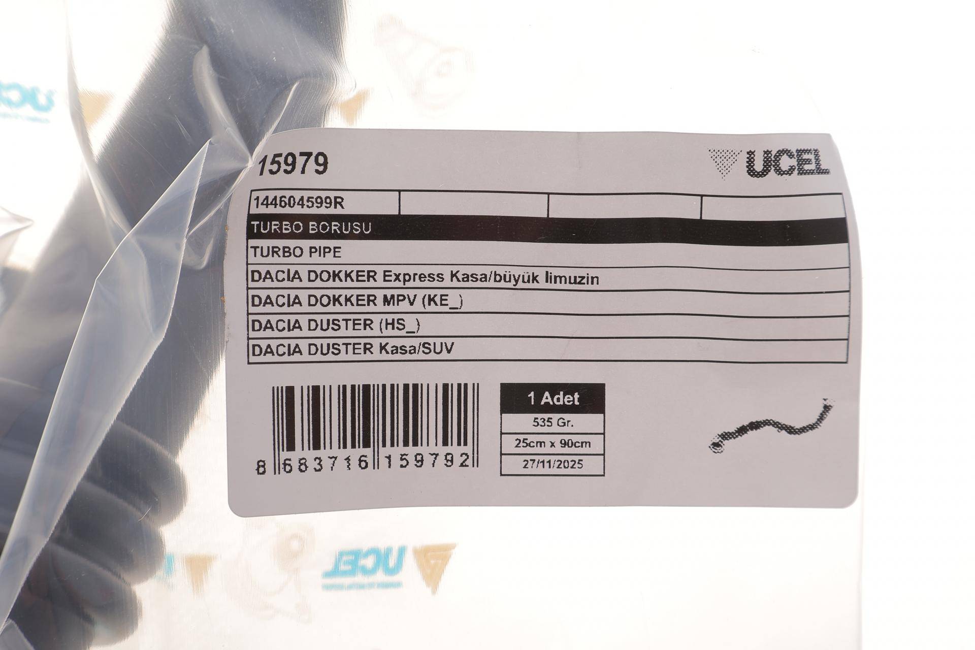 Патрубок інтеркулера (L) Dacia Dokker/Renault Clio 1.5dCi 10-