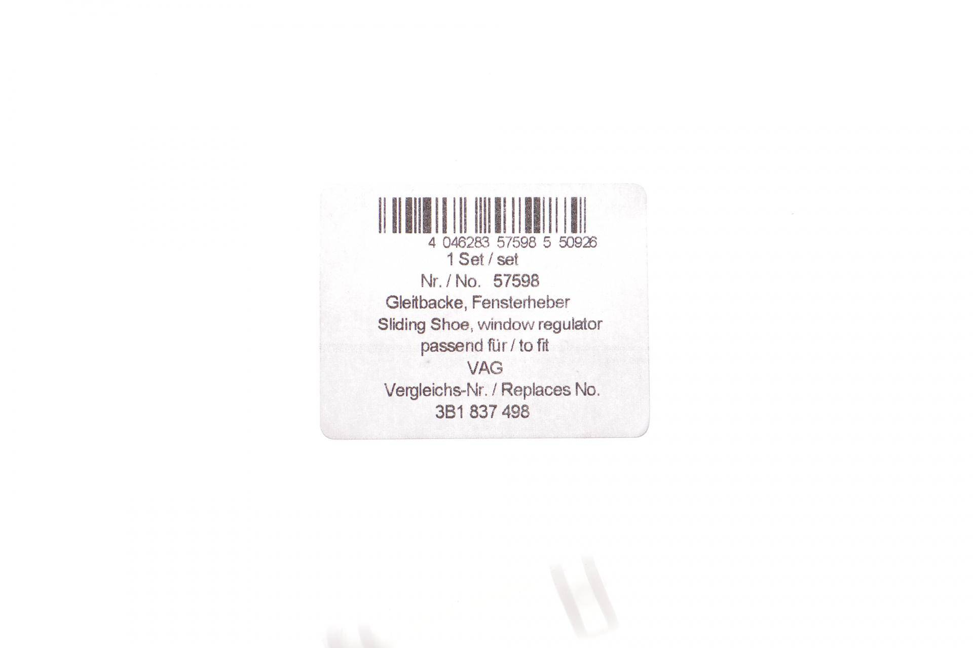 Планка направляюча скла дверей (передньої) (R) Audi A4/VW Passat 94-05