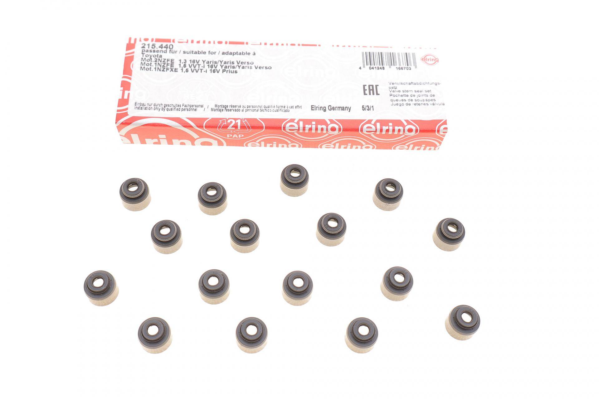 Сальник клапана (впуск/випуск) Toyota Corolla/Prius/Yaris 1.3/1.5 99- (к-кт)