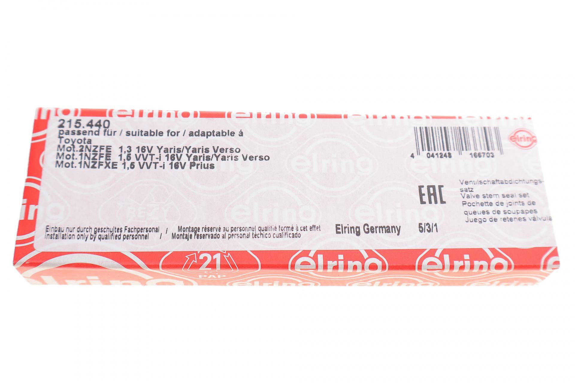 Сальник клапана (впуск/випуск) Toyota Corolla/Prius/Yaris 1.3/1.5 99- (к-кт)