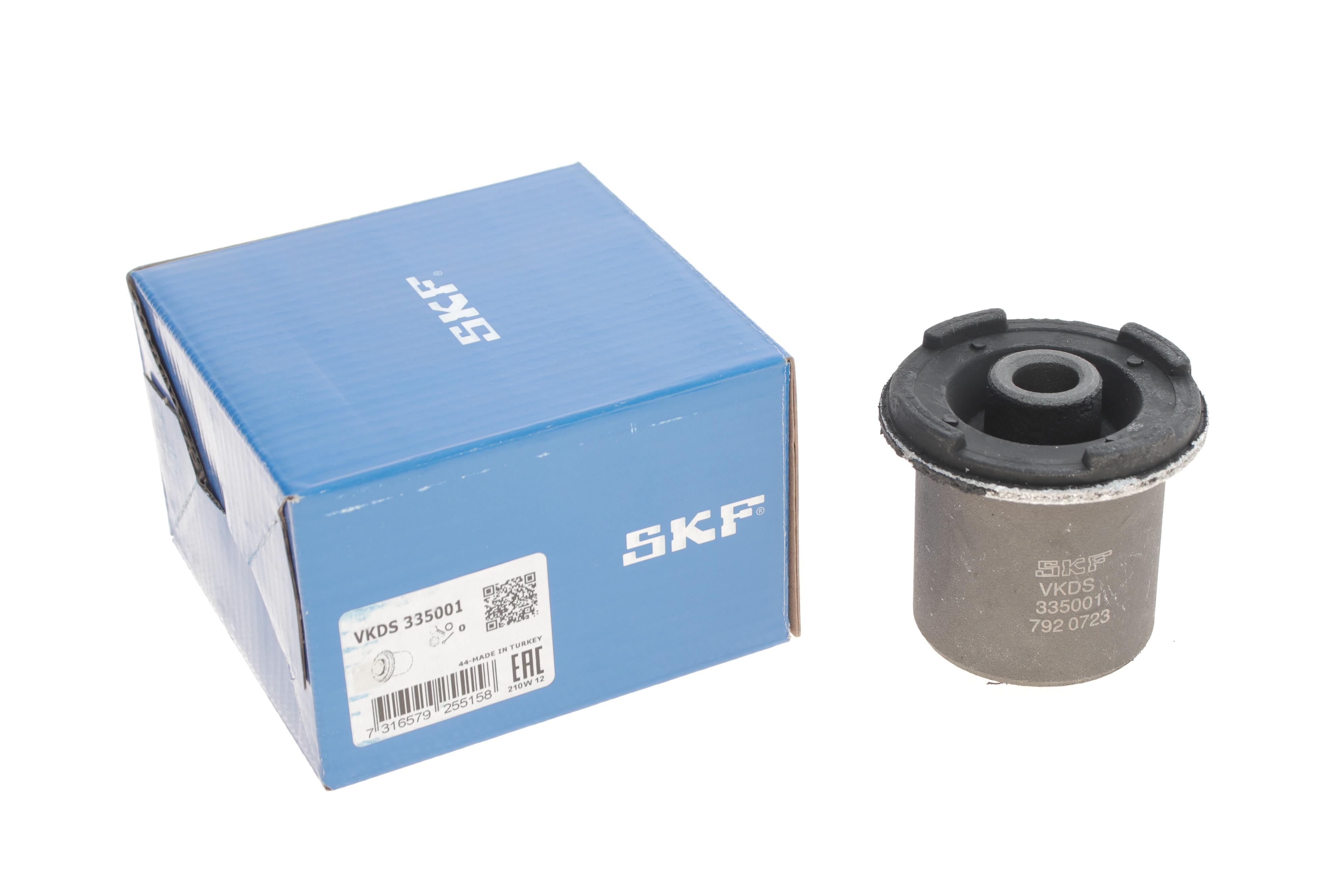 Сайлентблок важеля (переднього/знизу/ззаду) Opel Astra H 04-