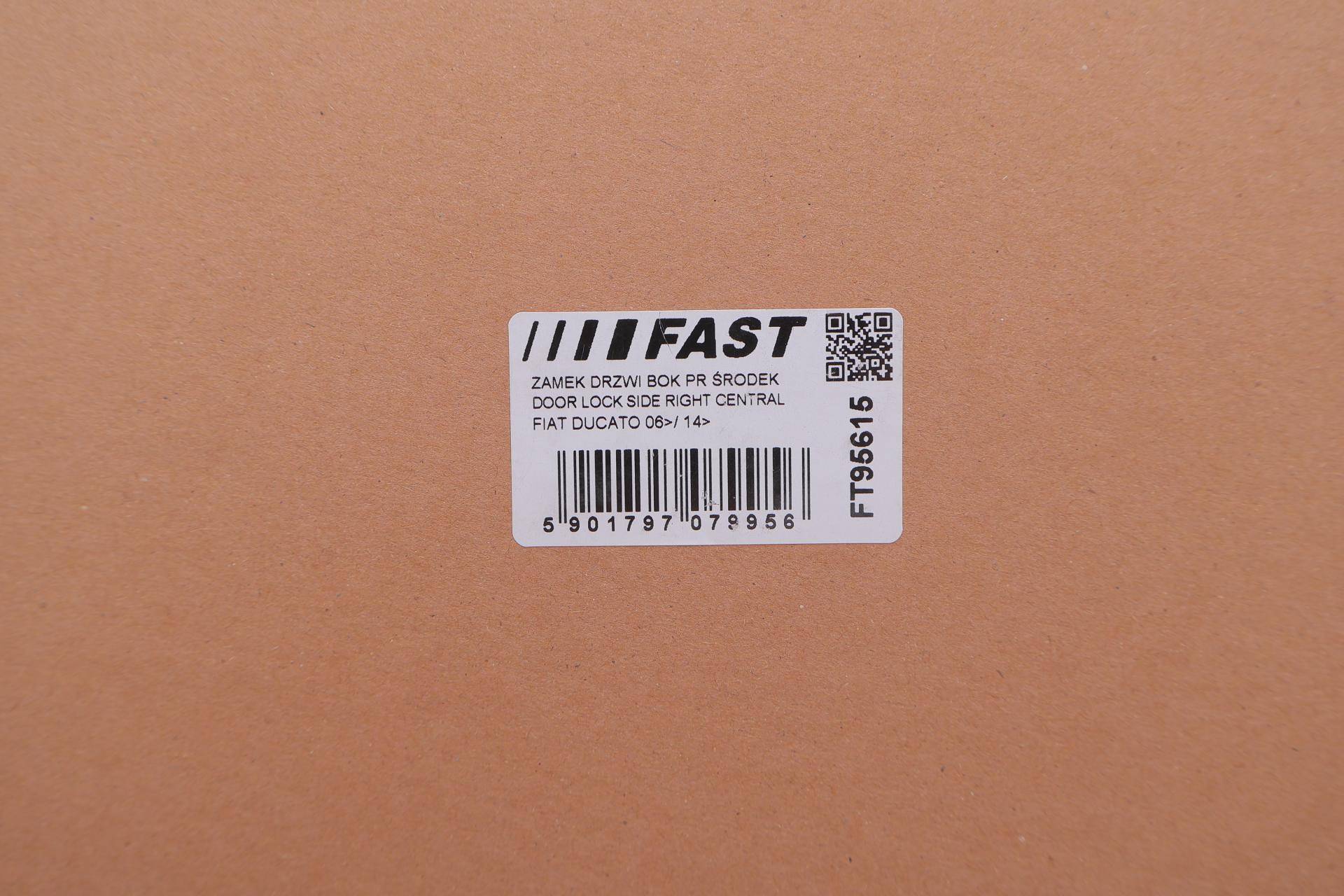 Замок дверей (бічних/R) Citroen Jumper/Fiat Ducato/Peugeot Boxer 06-