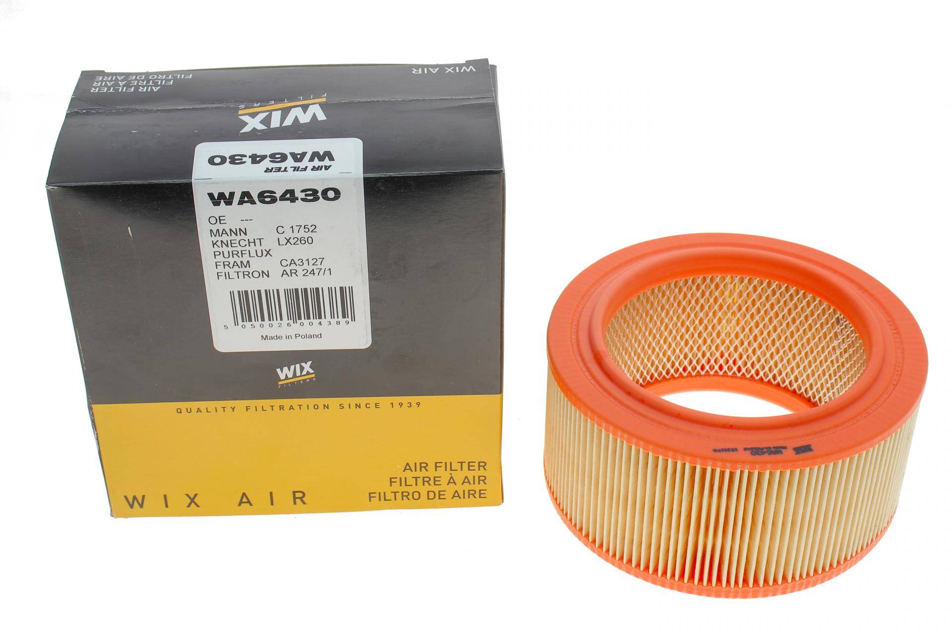 Фільтр повітряний Volvo 140/240 1.8/2.0 66-75