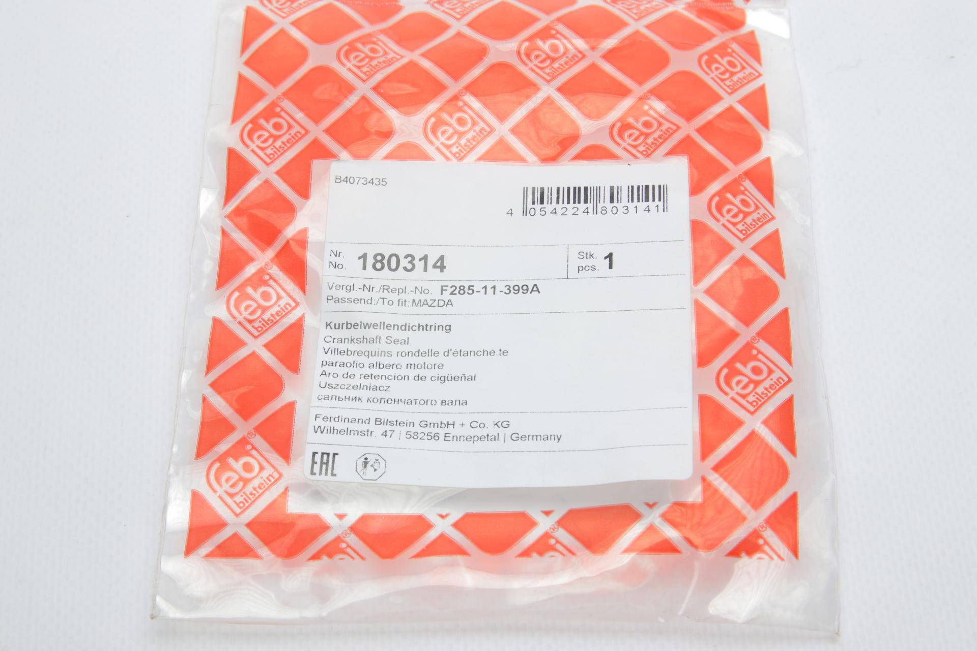 Сальник колінвалу (задній) Mazda 323/626/929/3/5/6/Kia Sportage 1.8-2.9D 83- (90x110x9.5)