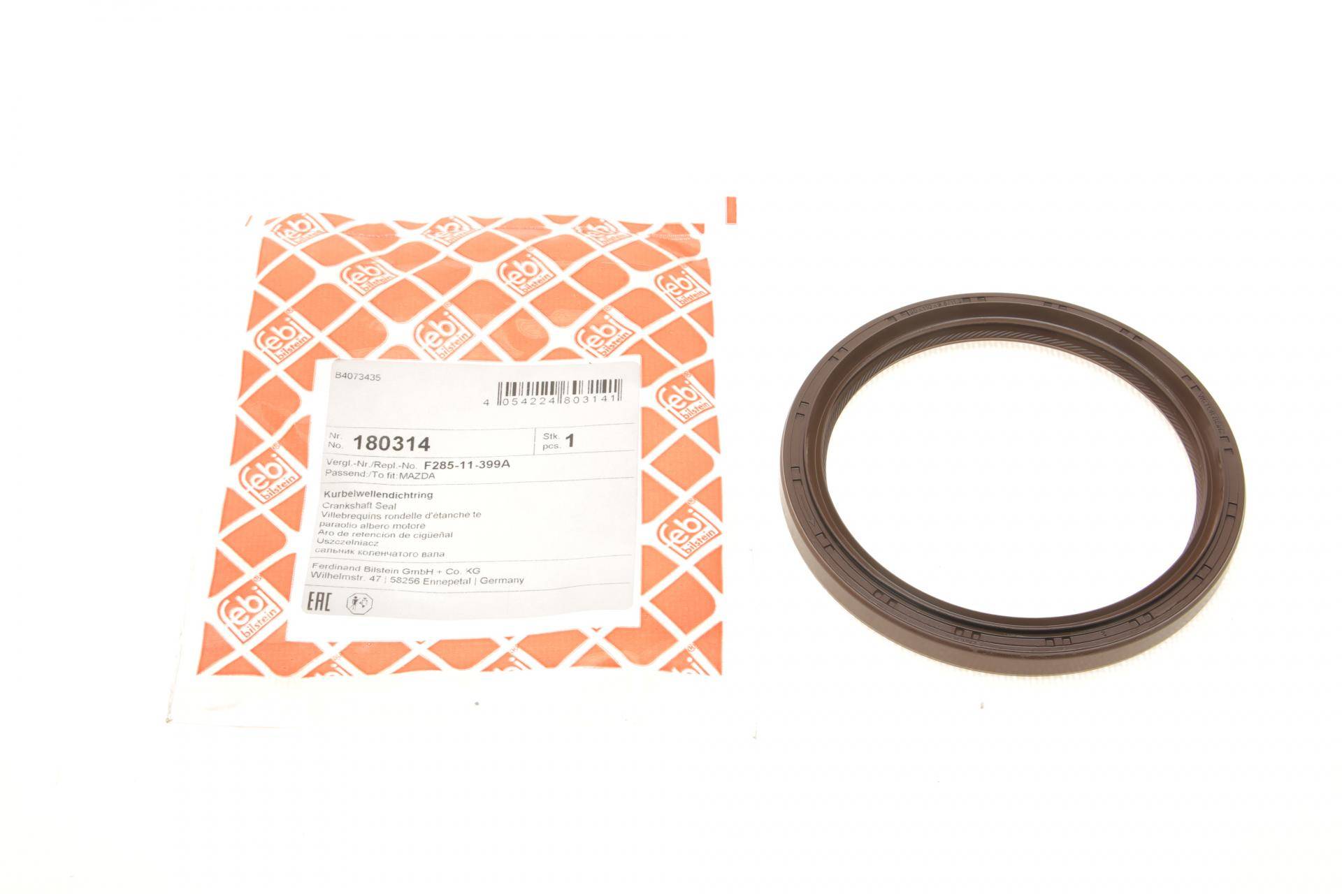 Сальник колінвалу (задній) Mazda 323/626/929/3/5/6/Kia Sportage 1.8-2.9D 83- (90x110x9.5)