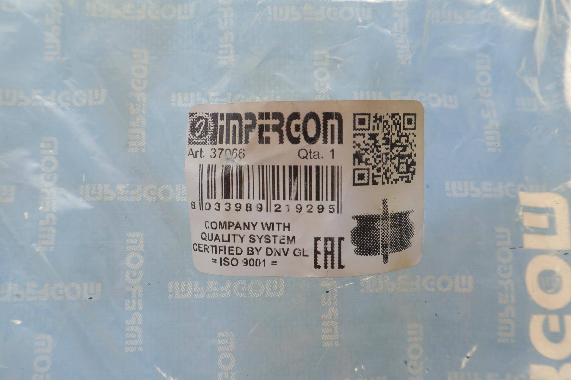 Подушка двигуна Ford Transit 2.5D 91-94