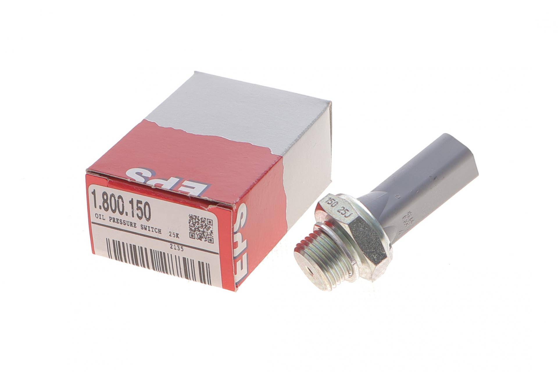 Датчик тиску оливи Skoda Fabia 1.0/1.4 99-03 (0.9 bar) (сірий)