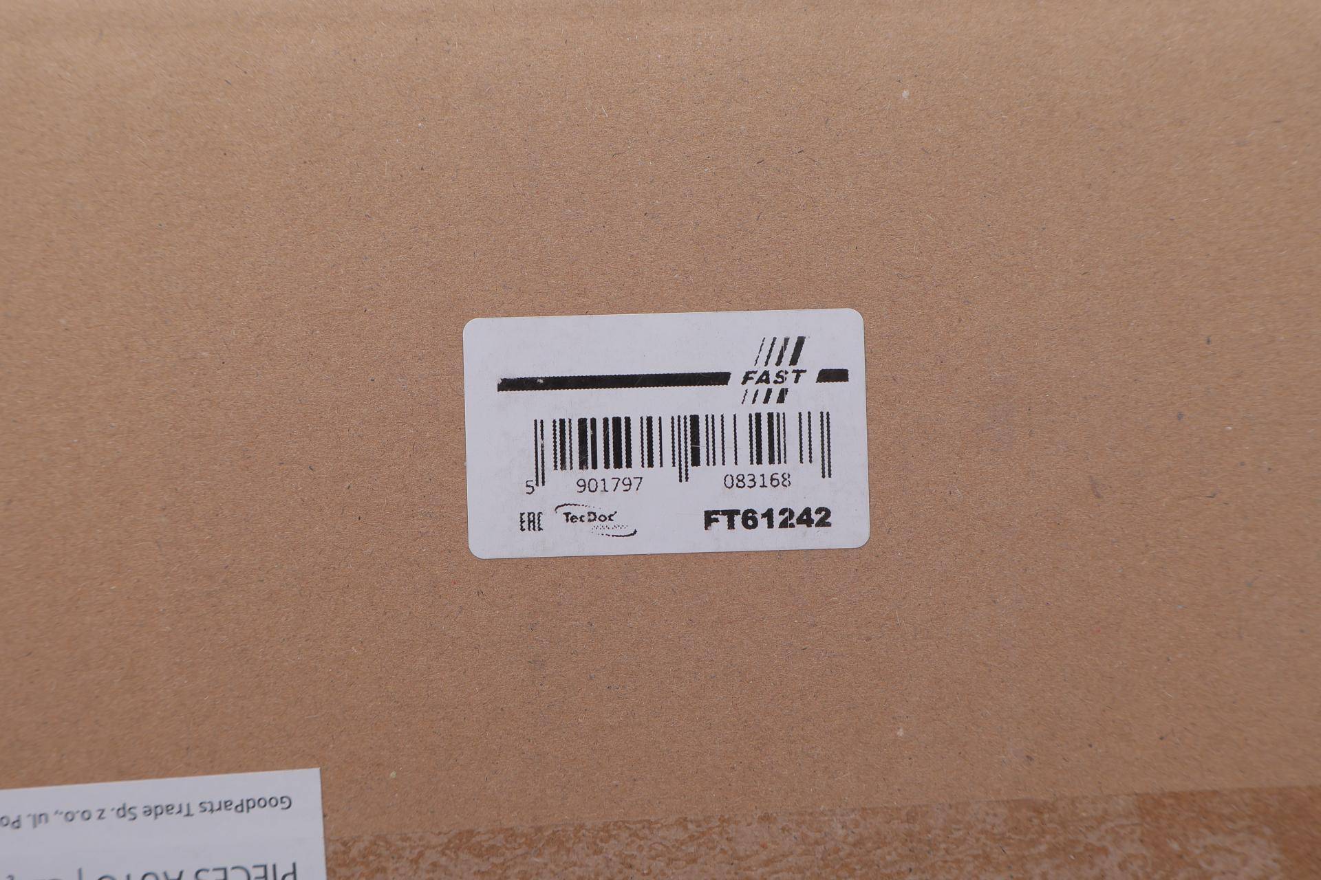 Бачок розширювальний Iveco Daily 06-11