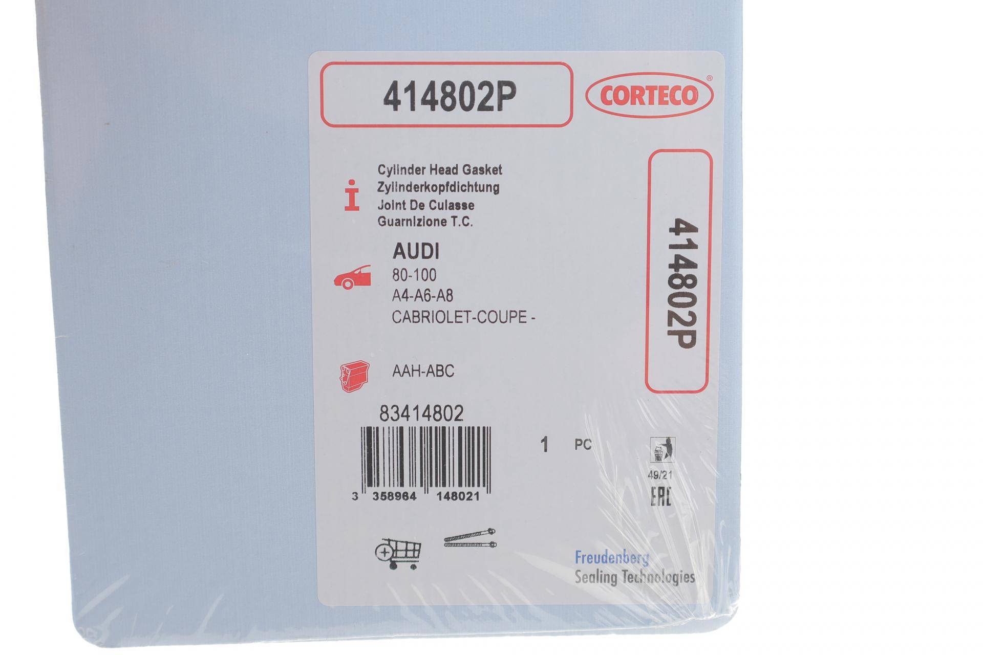 Прокладка ГБЦ Audi 80/100/A4/A6/A8 2.4-2.8 (бензин)