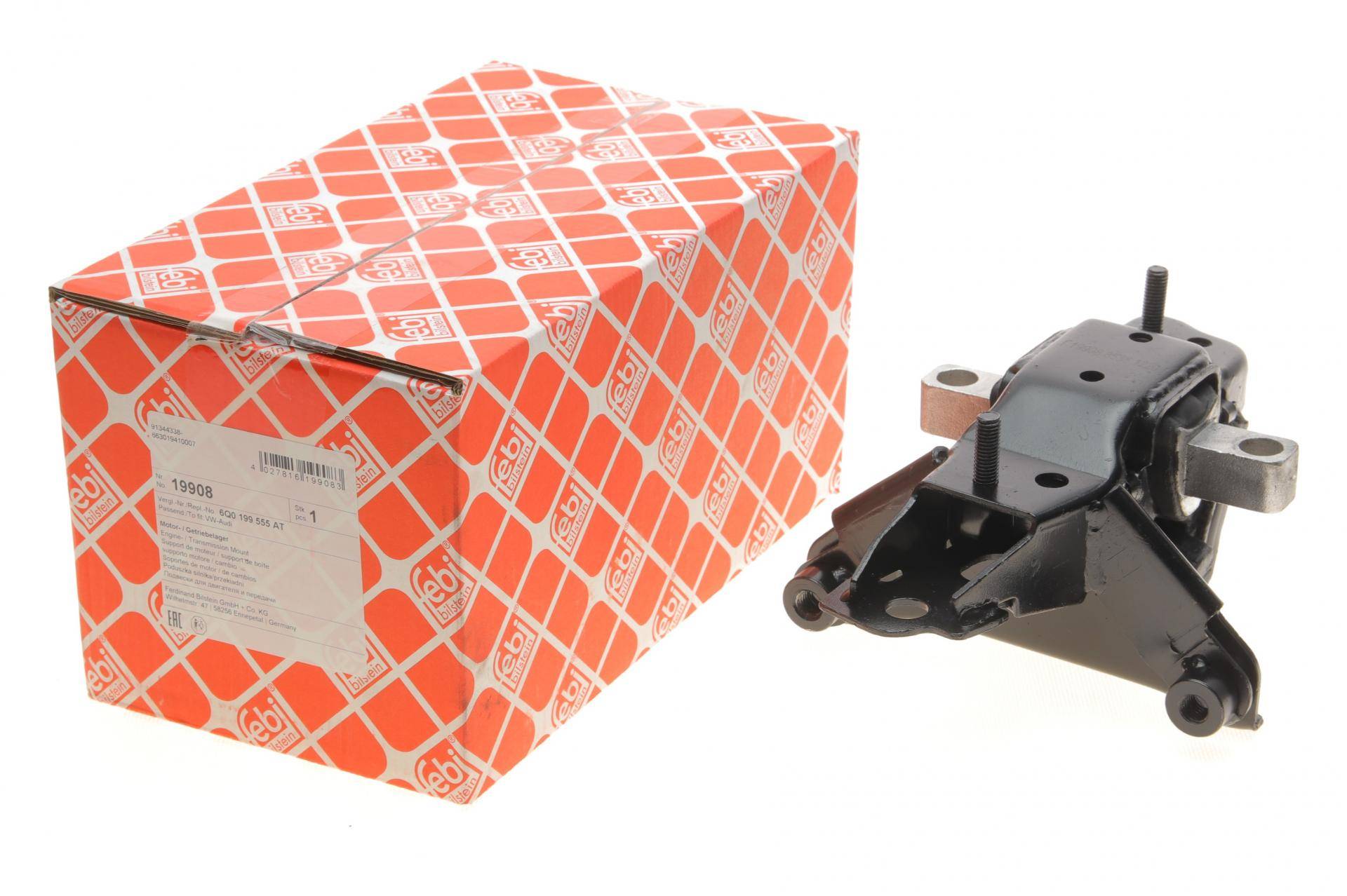 Подушка двигуна (задня) (L) Skoda Fabia/Rapid 1.2-1.6 07-15/VW Polo 1.2TSI/1.6 09-