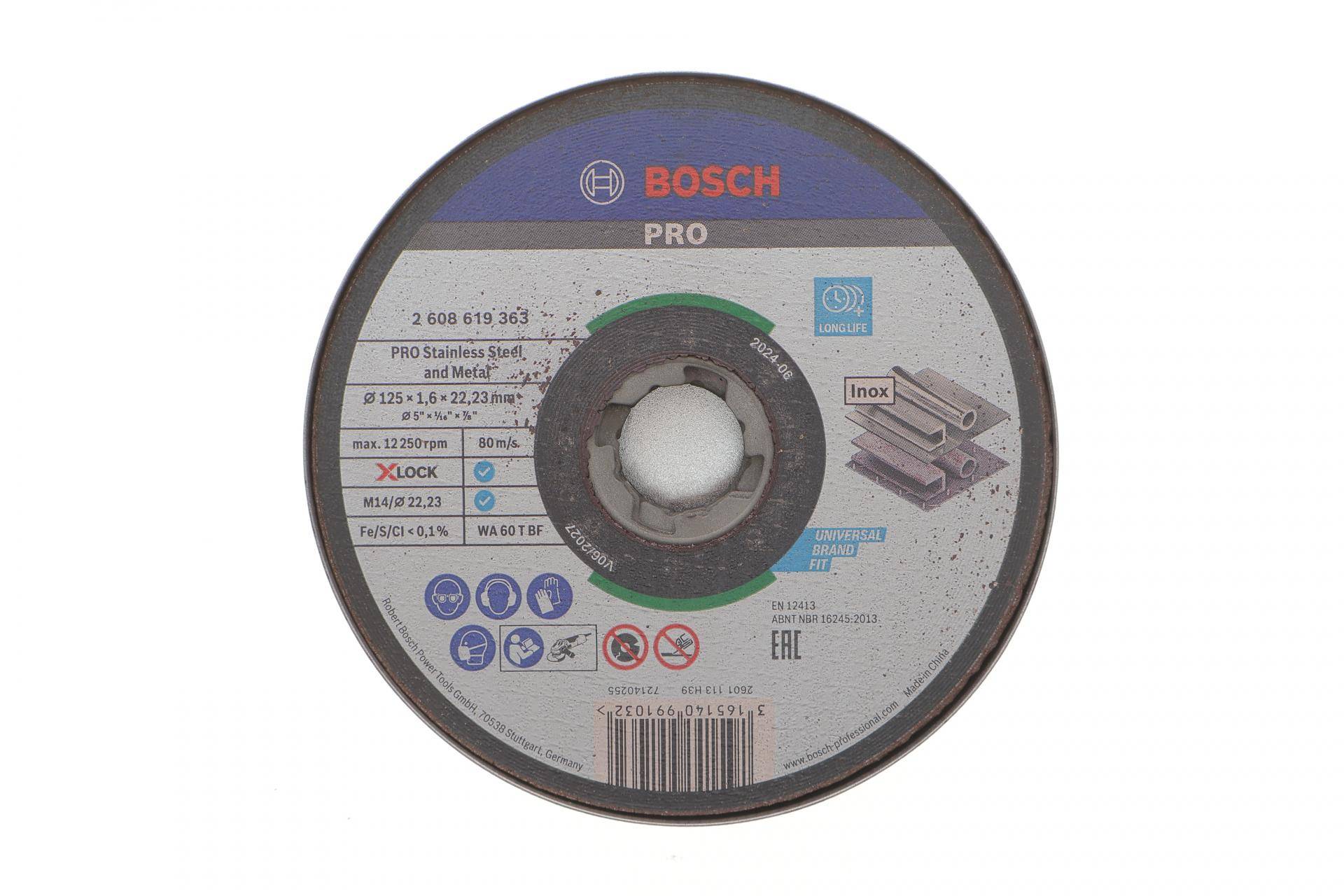 (К-кт 10 шт) Круг відрізний 125 x1.6x22,23 мм X-Lock (PRO Stainless Steel and Metal)