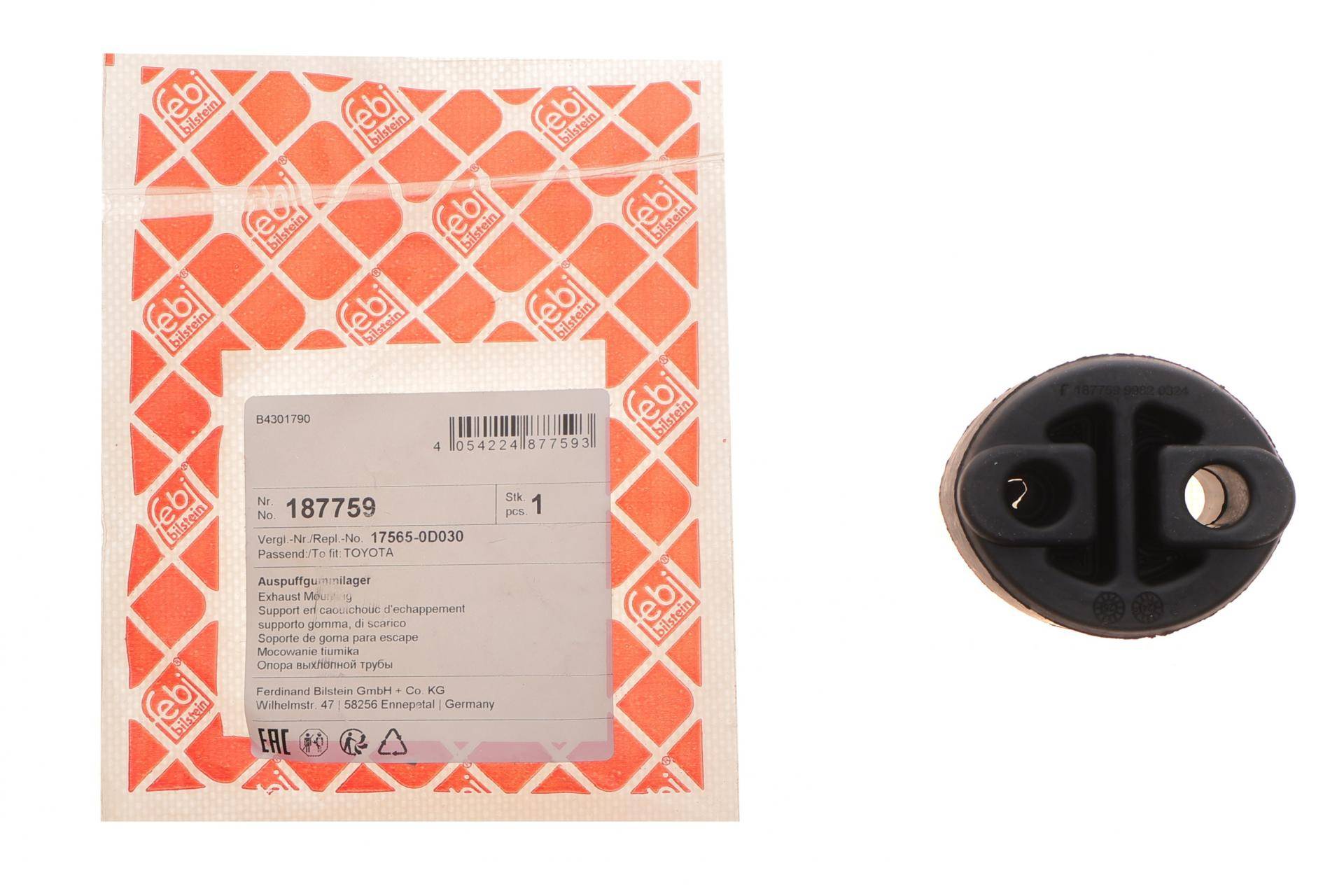 Гумка глушника Toyota Avensis/Corolla 00-09