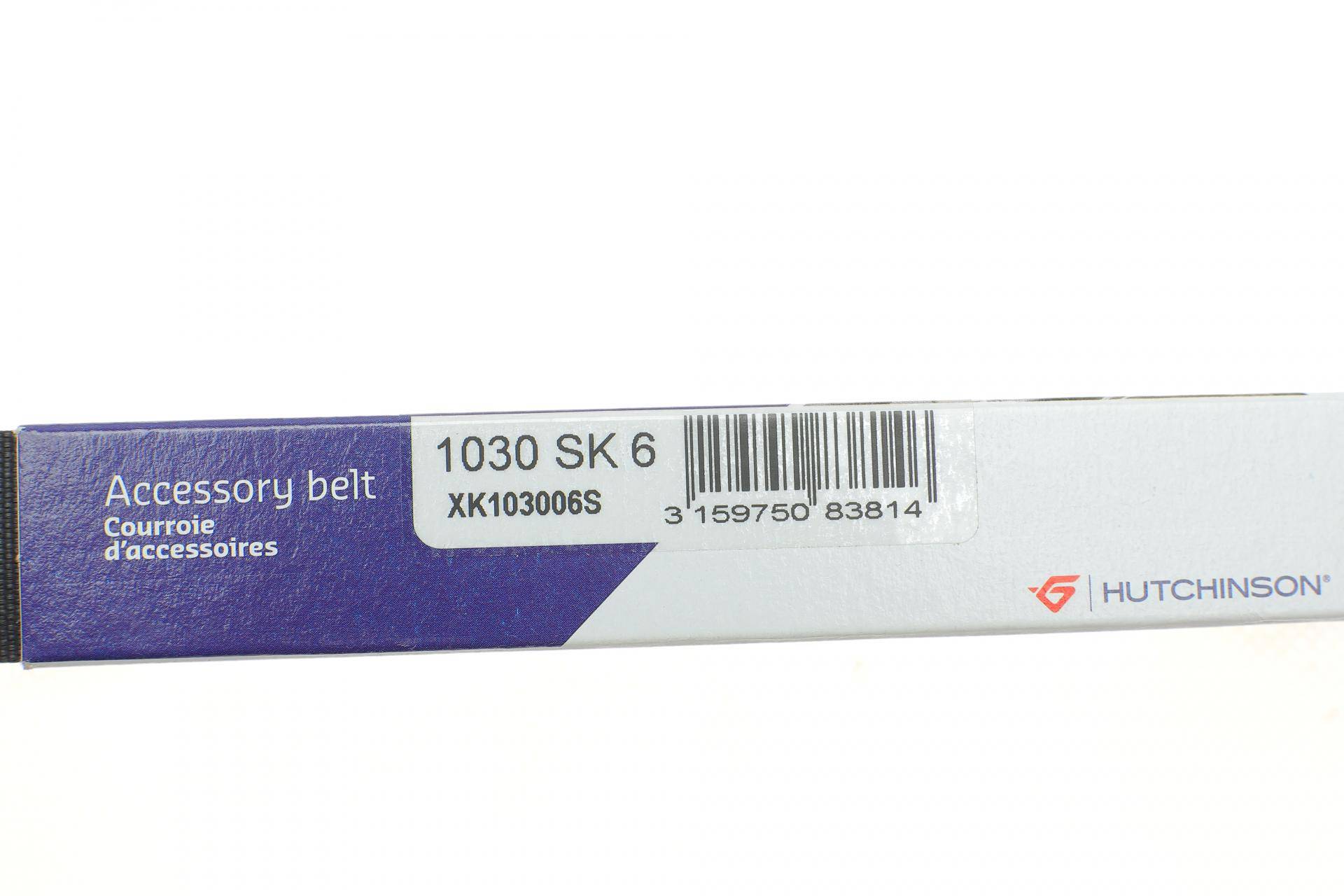 Ремінь генератора Ford C-Max II/Focus III 1.6Ti/LPG 10-