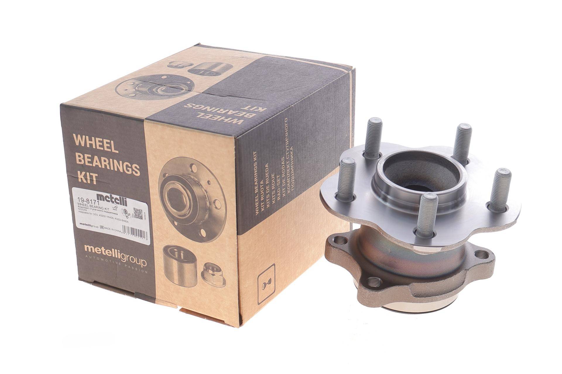 Підшипник маточини (задньої) Nissan Juke/Leaf 1.2 Electric 10-