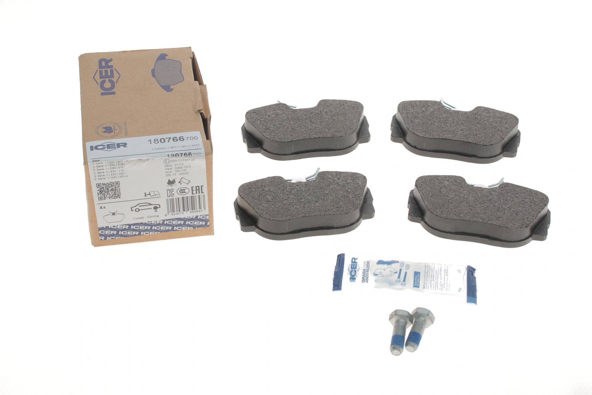 Колодки гальмівні (передні) BMW 3 (E30) 82-94/Z1 88-91