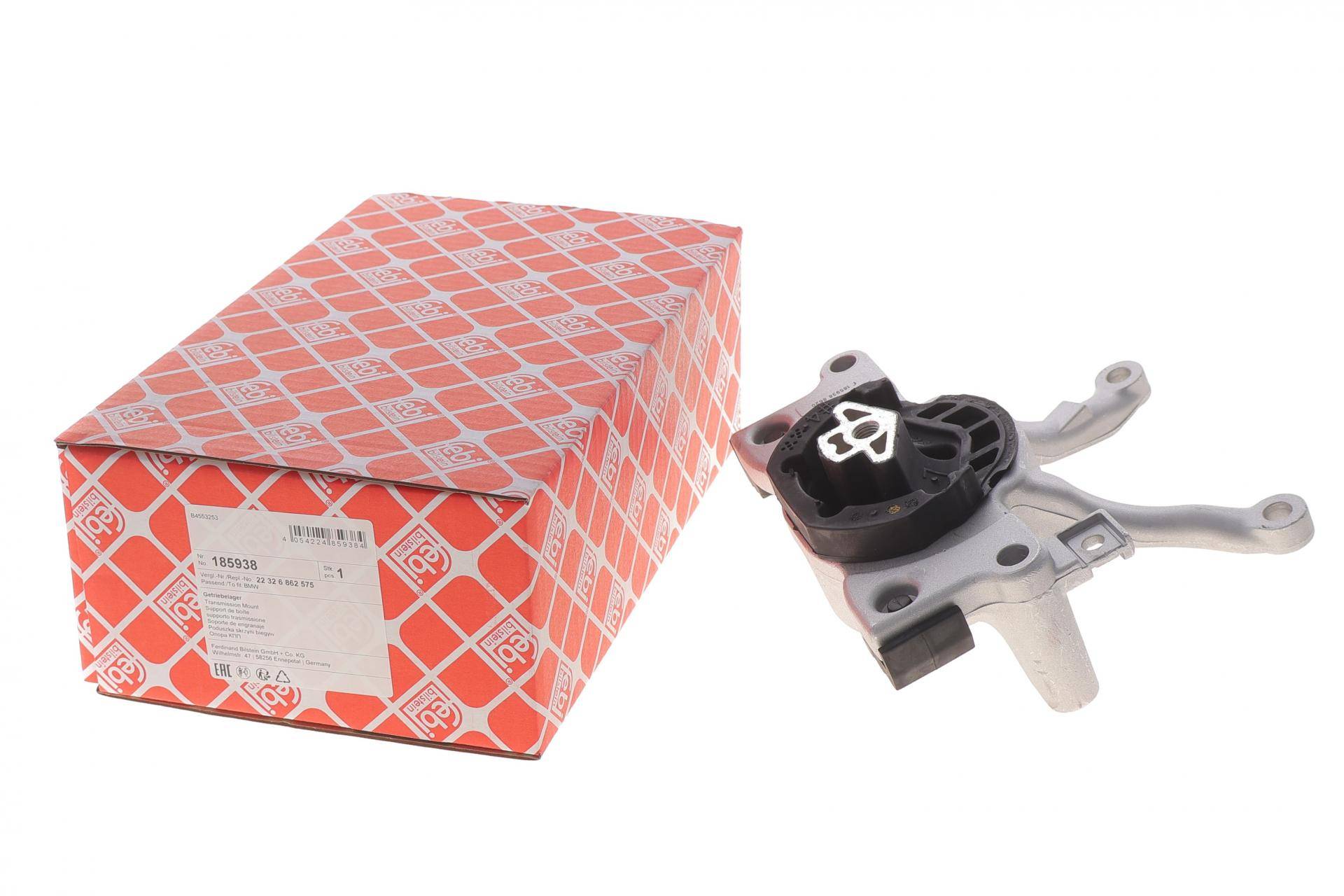 Подушка АКПП BMW 3 (G20) 3.0d (B57) 18-