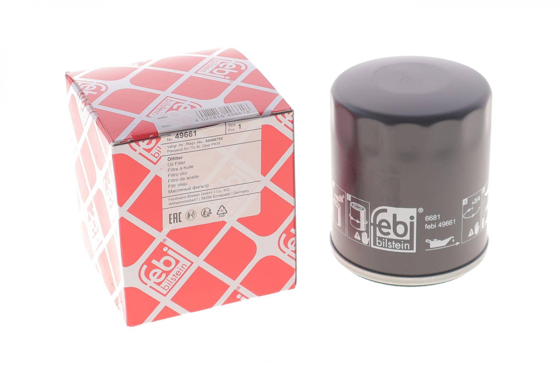 Фільтр масляний Opel Astra K 1.0/1.4 15-/Insignia B 1.5/2.0 16V 17-