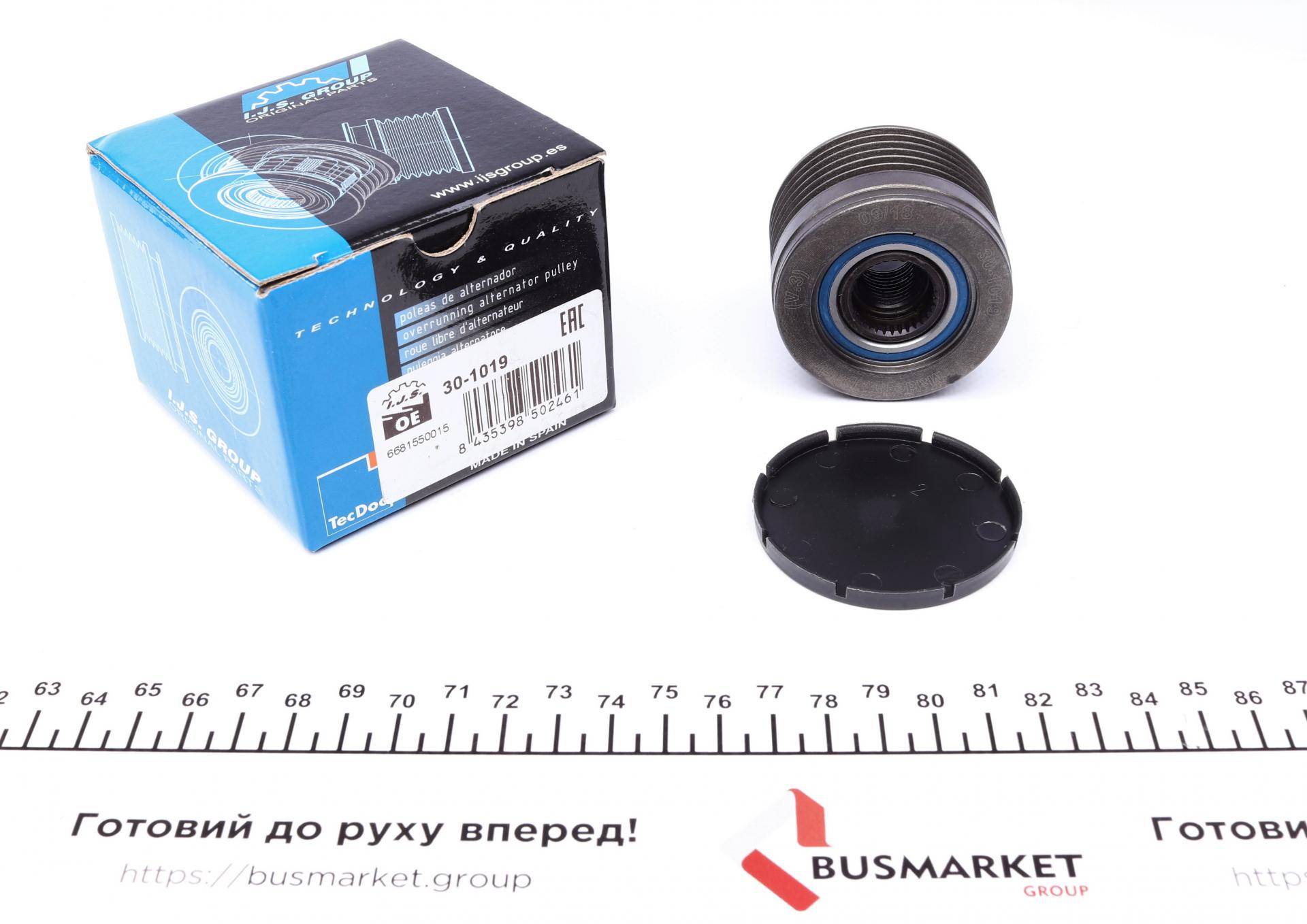 Шків генератора MB A-class (W168) 98-04