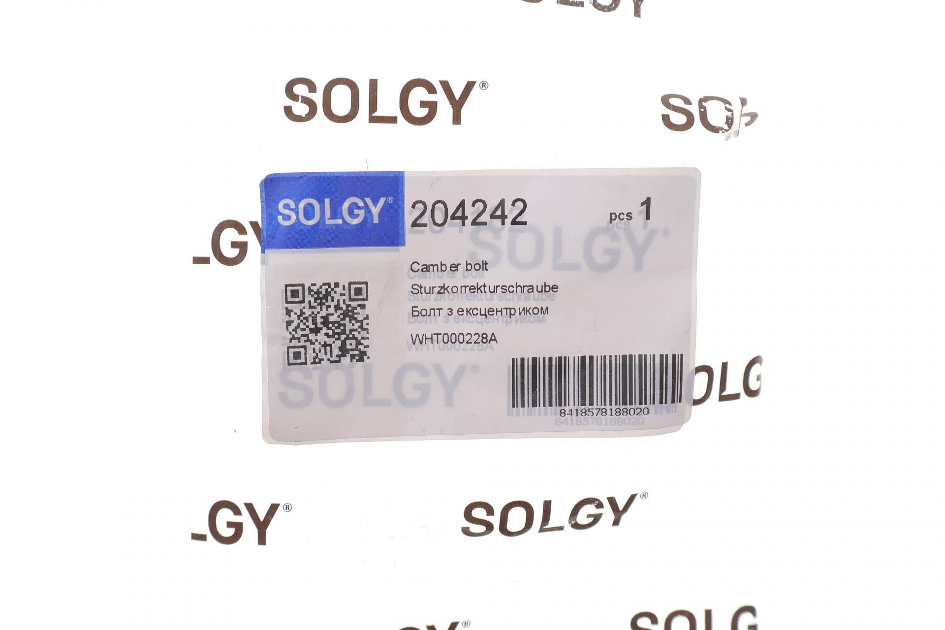 Болт кріплення важеля (заднього/зверху) Audi A3/A4/A5/A6/A7/A8/Q5 08-18 (M12x1.5x97.5)