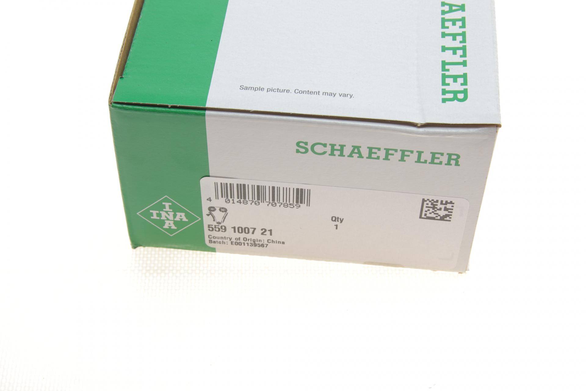 Комплект ланцюга ГРМ (верхній) BMW 1-4(F20/F46/F31/F80/X1(F48)/X2(F39)/i8(I12) 14-22, (B38B15A)