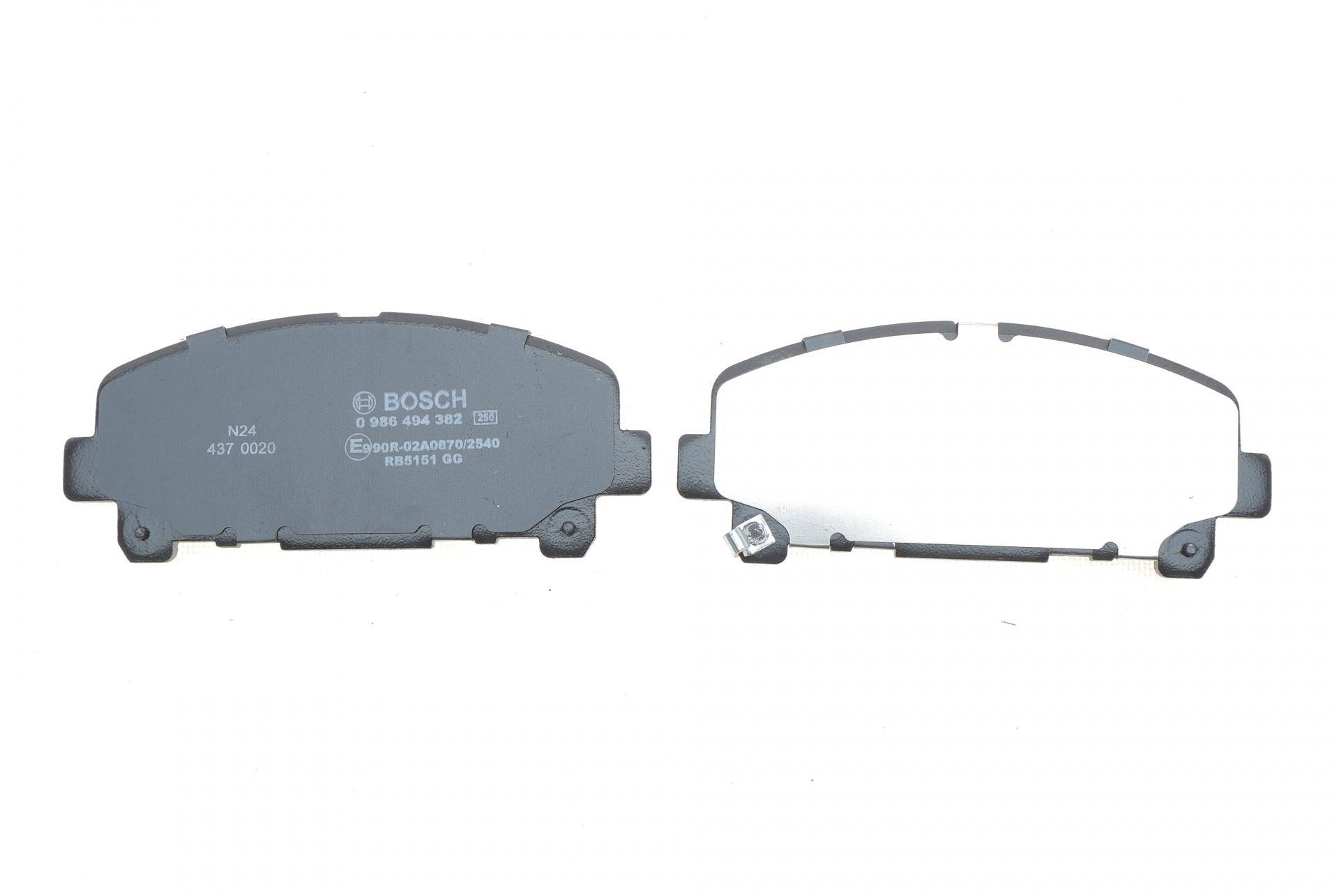 Колодки гальмівні (передні) Honda Accord VIII 07-/IX 12- (Akebono)