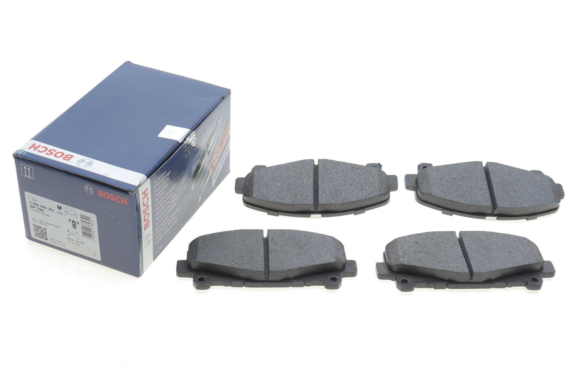 Колодки гальмівні (передні) Honda Accord VIII 07-/IX 12- (Akebono)