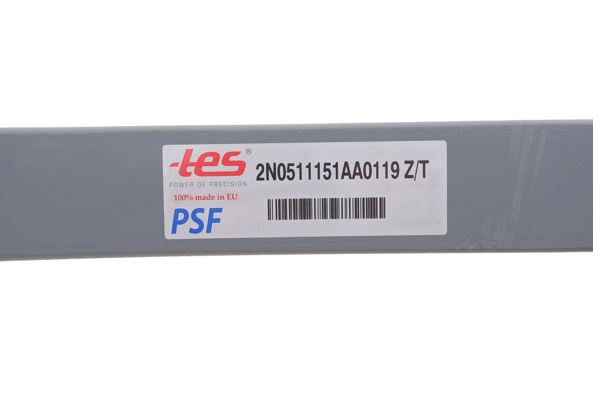 Ресора задня корінна VW Crafter/Man TGE 2.0 TDI 16- (70/745/740) 20mm