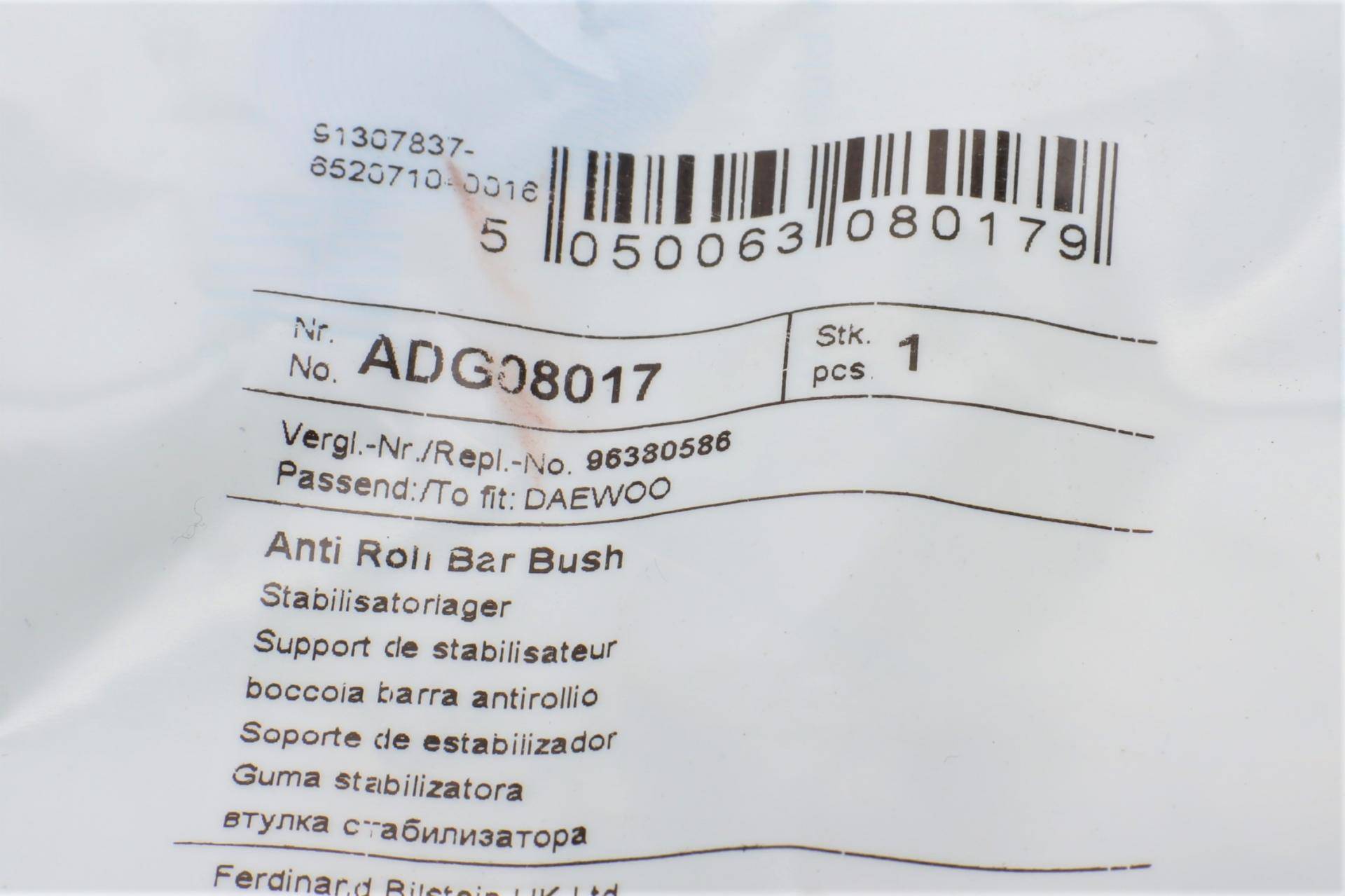 Втулка стабілізатора (переднього) Daewoo Matiz 98- (d=16mm)