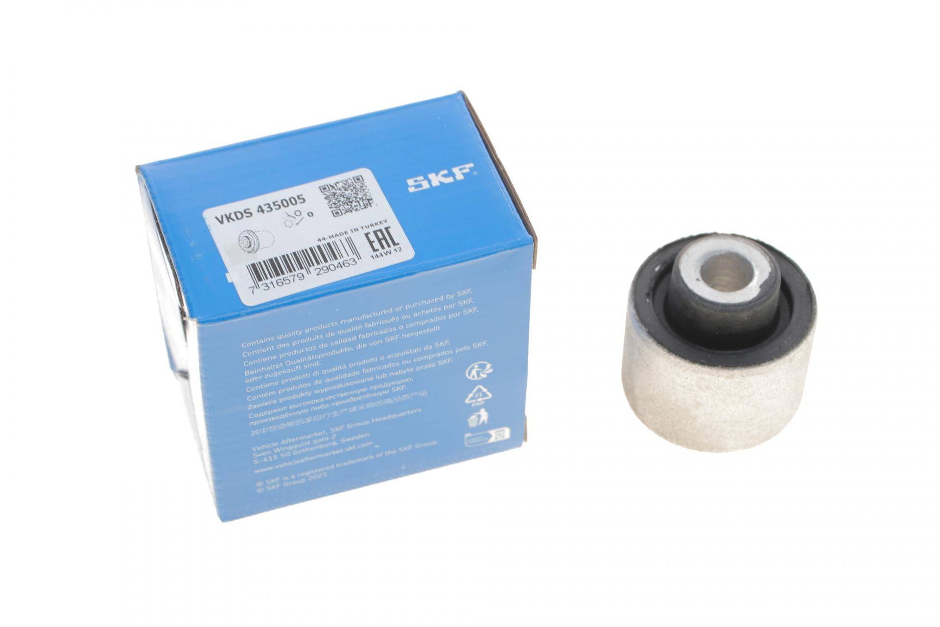 Сайлентблок важеля (заднього) Opel Signum/ Vectra C 1.8-3.2 V6 CDTI 02-