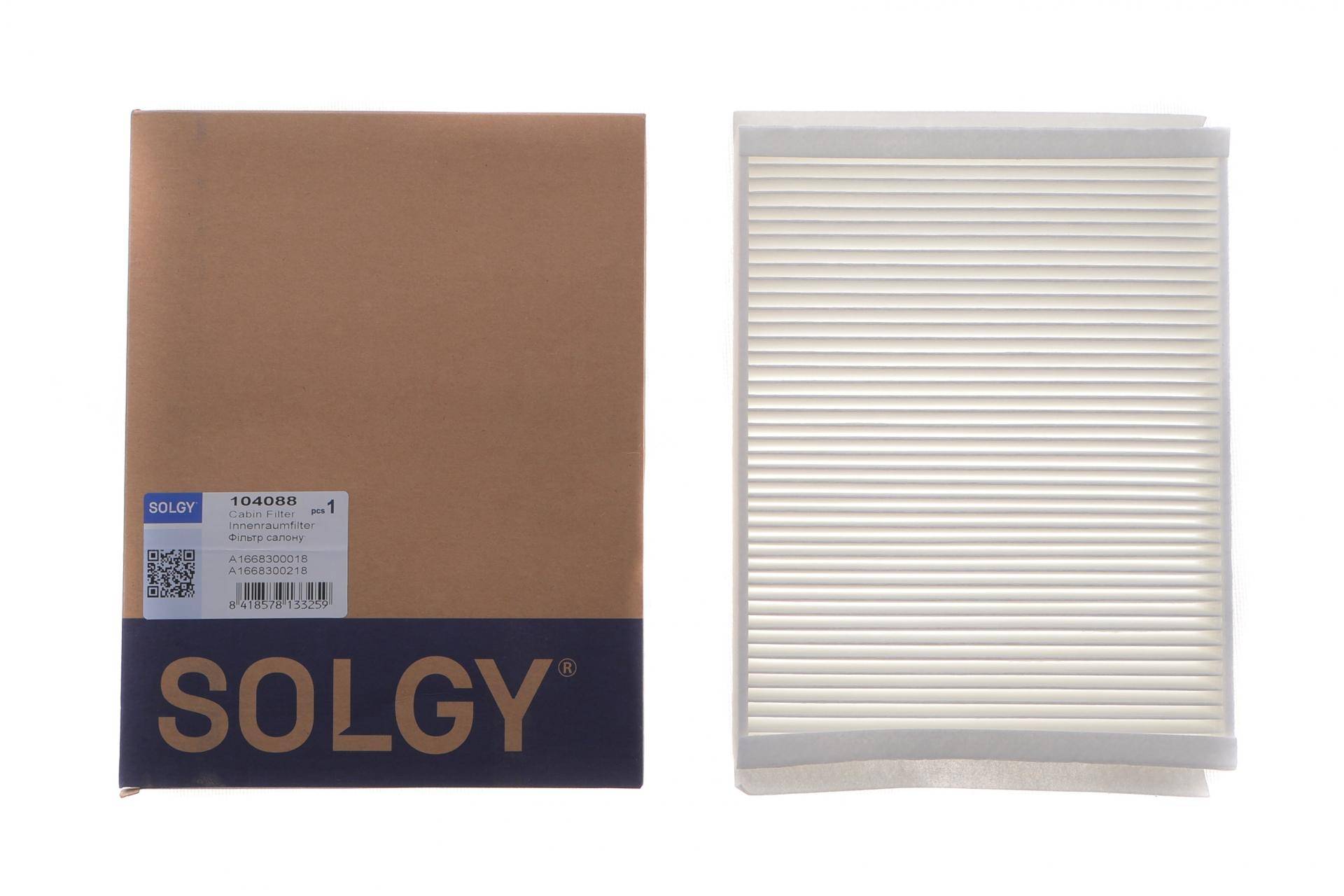 Фільтр салону MB C-class (W205)/E-class (W213)