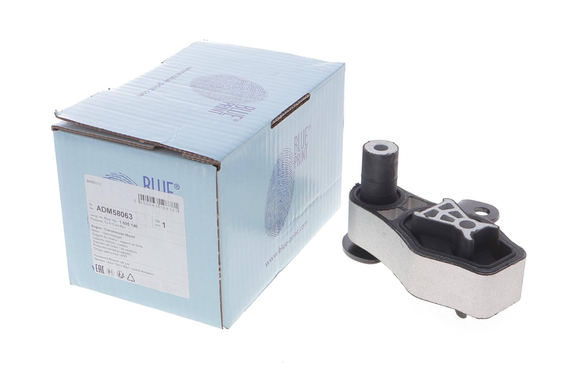 Подушка КПП Ford Fiesta 1.3/1.4i/1.6 TDCi 01- (косточка)