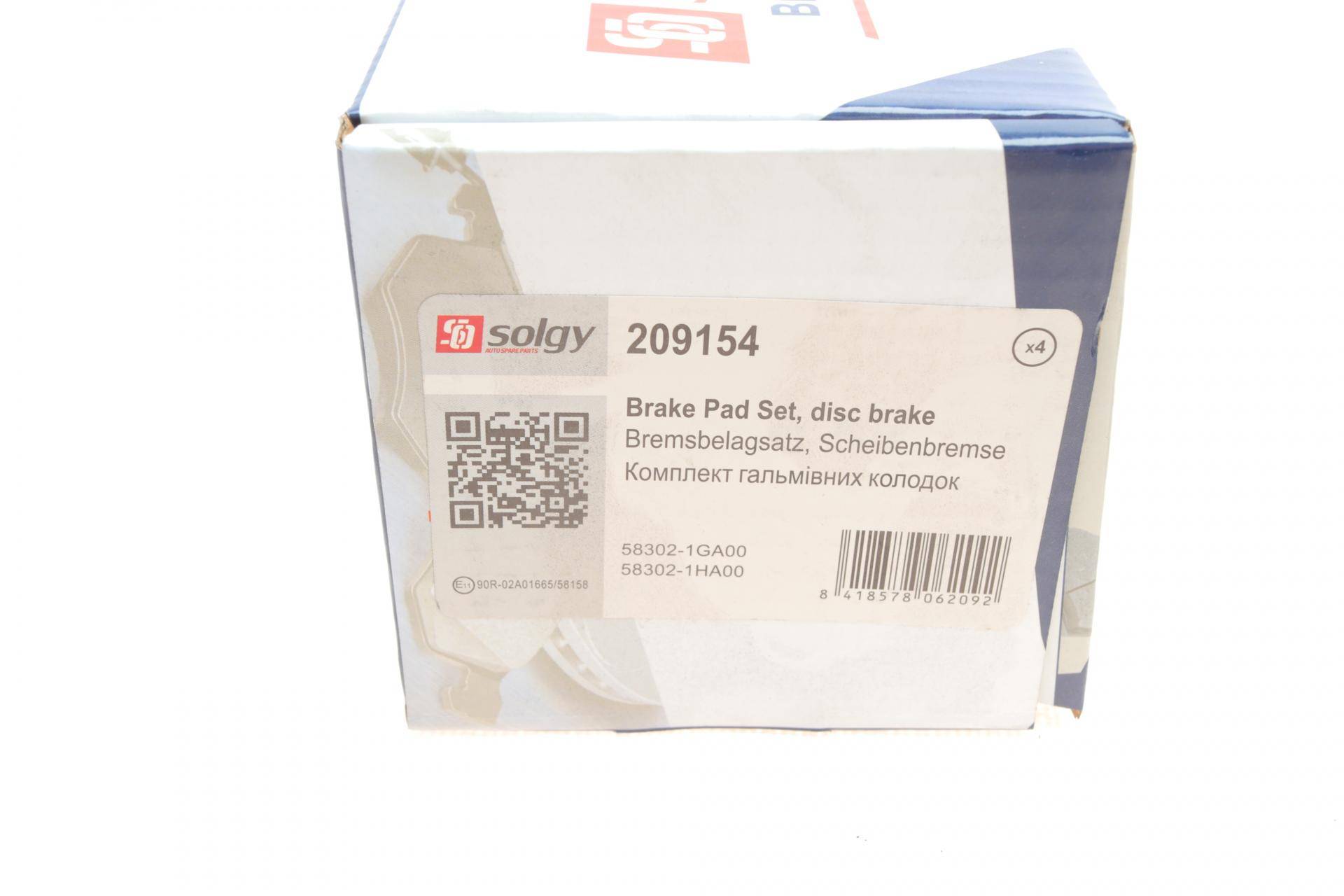 Колодки гальмівні (задні) Hyundai Accent/I20/I30/Ix35/Sonata/Kia Ceed/Rio/Sportage 1.2-3.3 05-