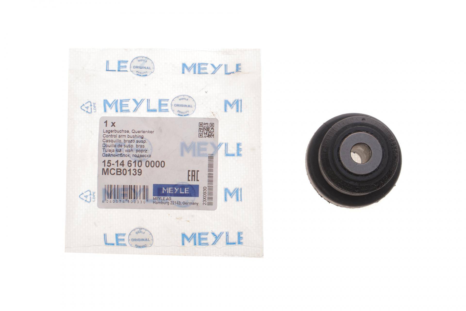 Сайлентблок важеля (переднього/зверху) Alfa Romeo 147/156/166/GT 97-10