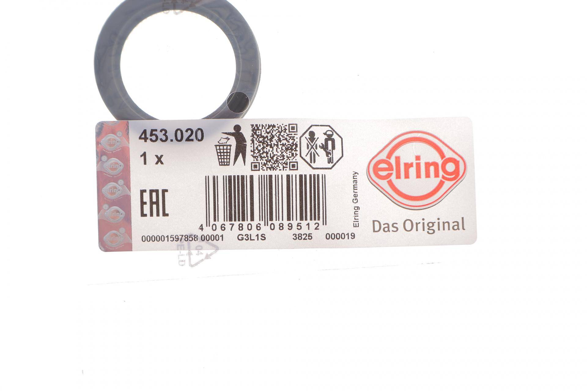 Прокладка кришки горловини маслозаливної Hyundai Santa Fe/Tucson/Kia Sportage 01-22