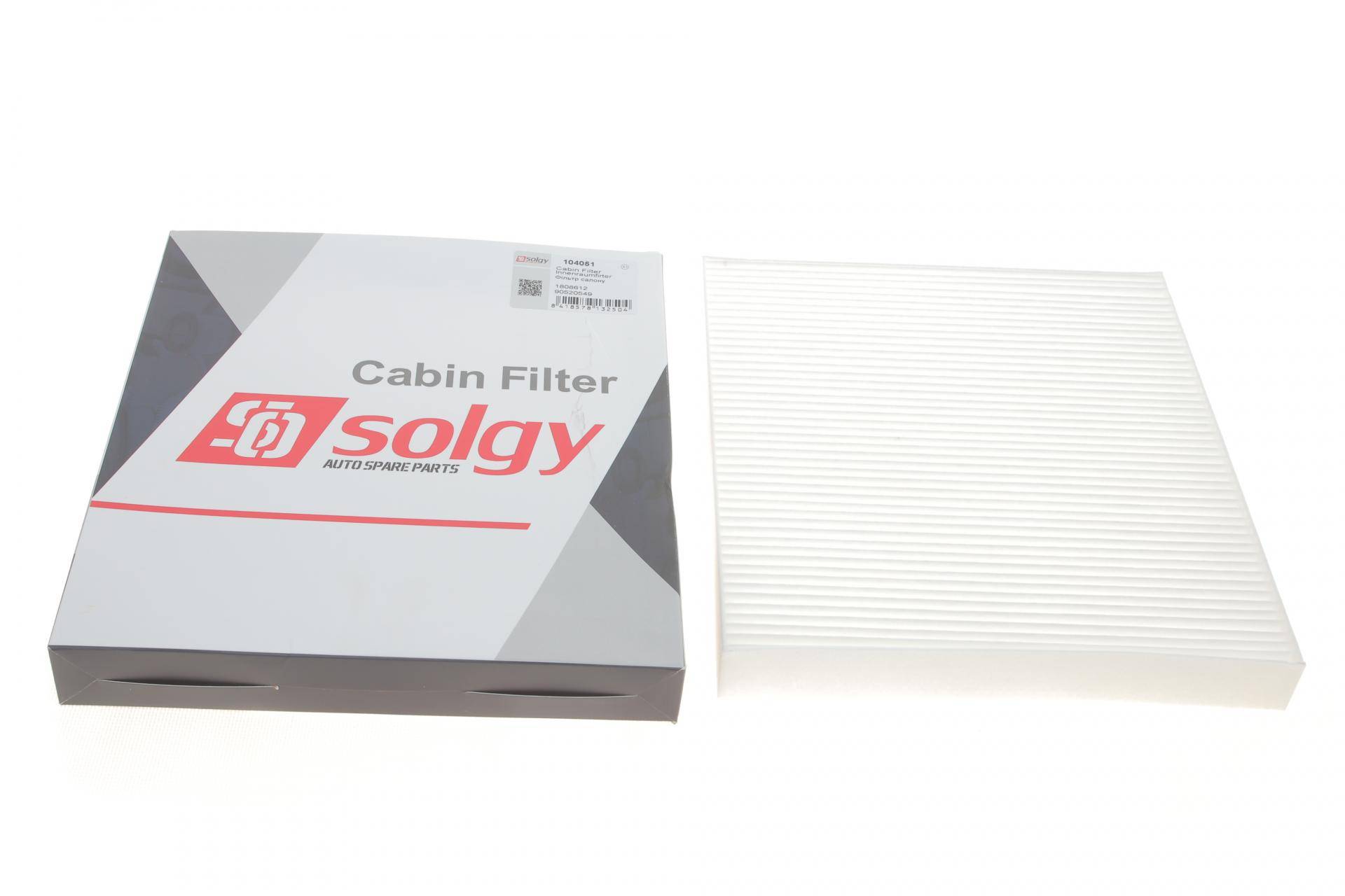 Фільтр салону Opel Astra F/G/H 96-