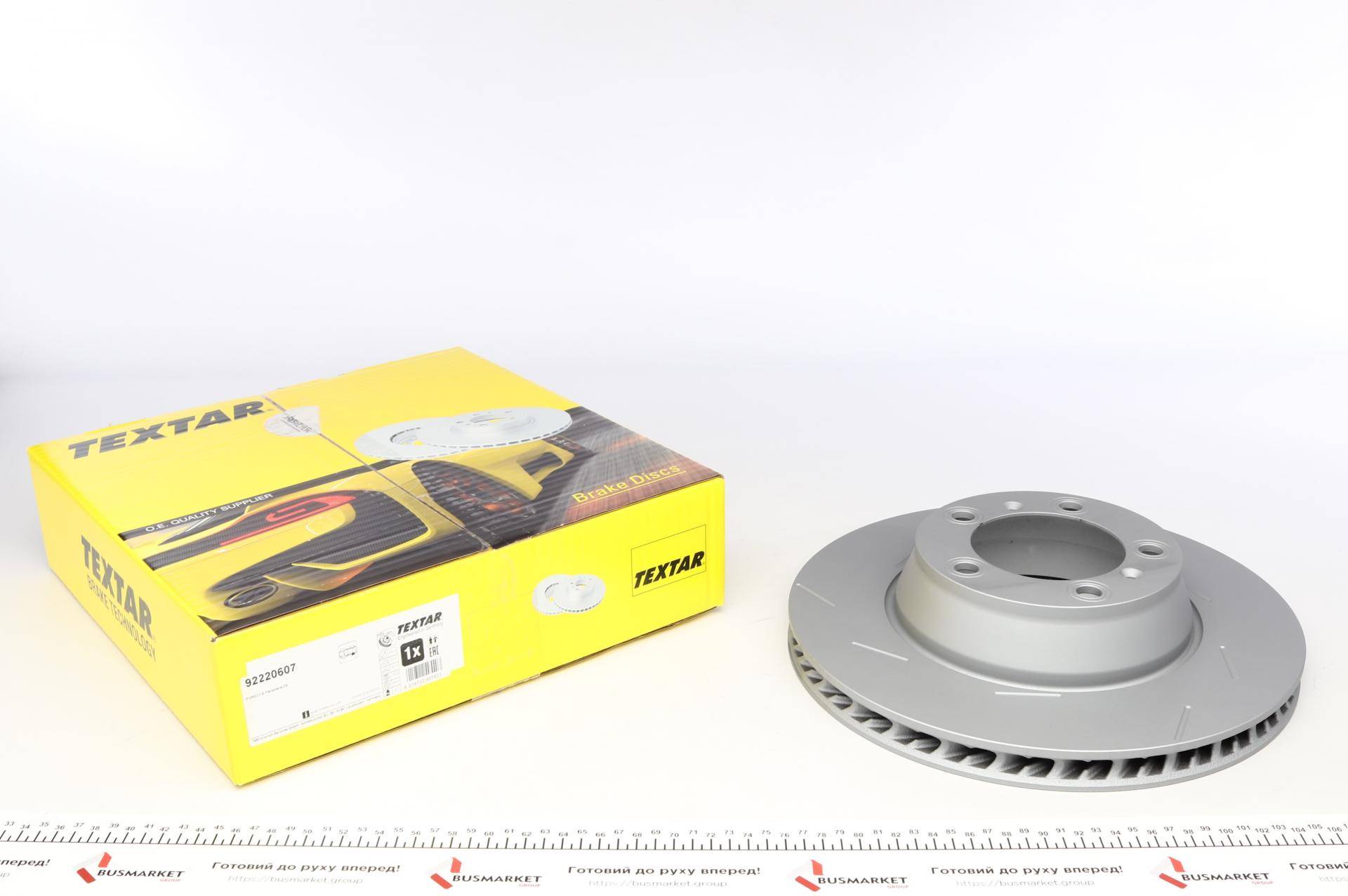 Диск гальмівний (задній) Porsche Panamera 09- (L) (330x28) PRO+ (з прорезом) (легований)