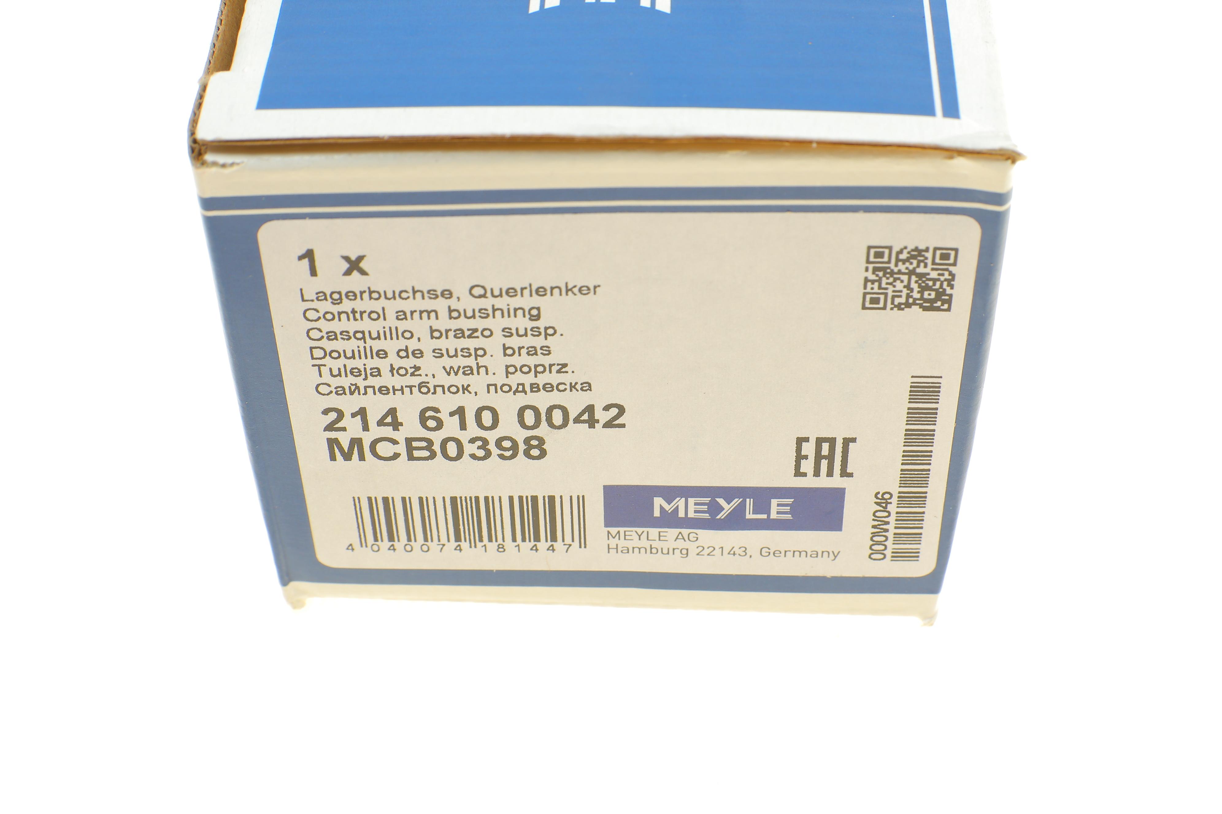 Сайлентблок важеля (переднього/знизу/спереду) Dodge Journey/Fiat Freemont 2.0D-3.6 08-