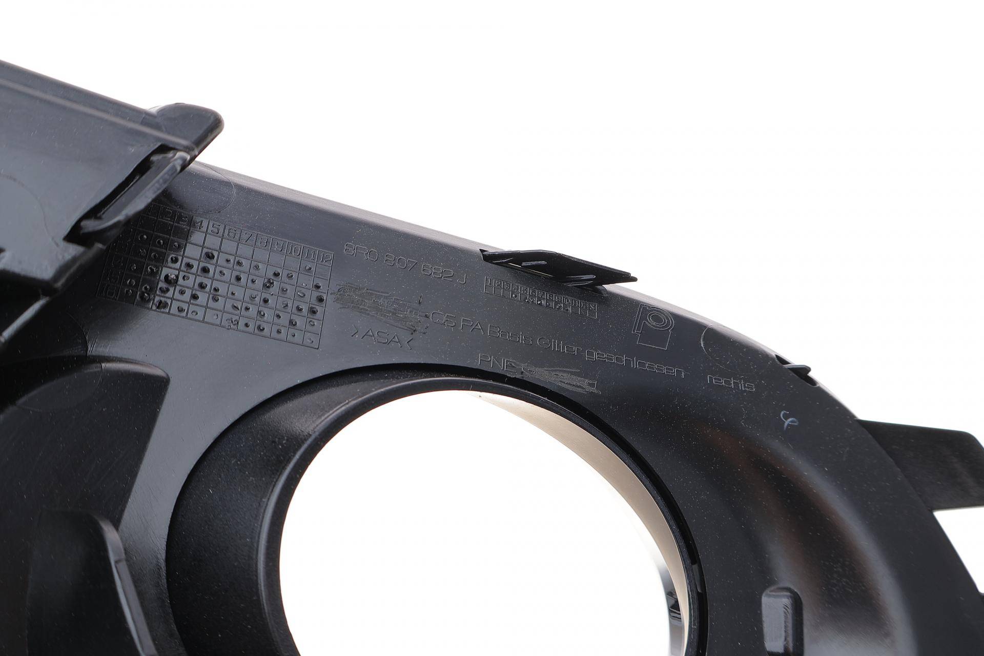 Вставка бампера (без протитуманки) Audi Q5 08-17 (R)