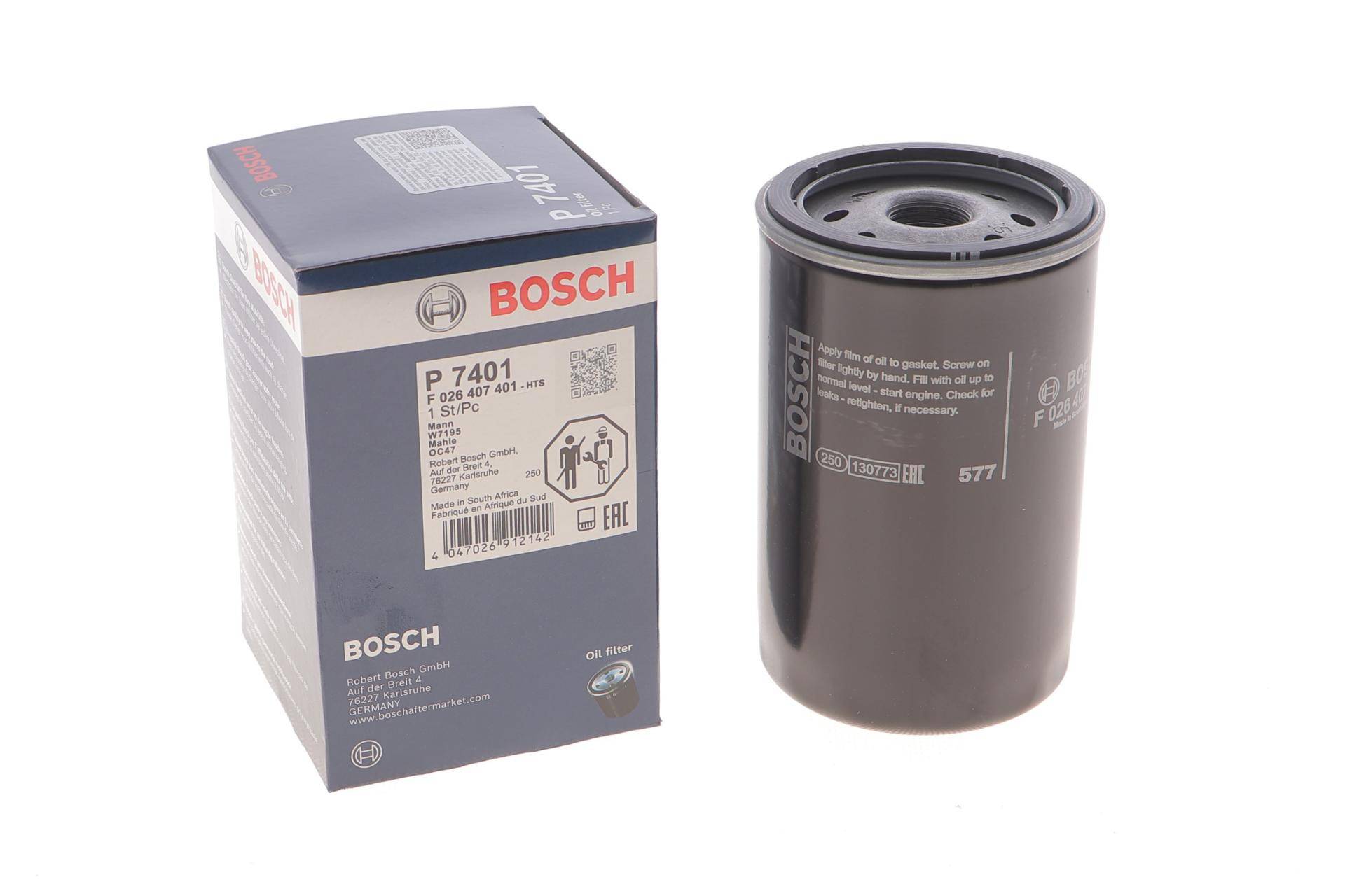 Фільтр масляний Bobcat/Bomag/Clark/Deutz/Kubota/Melroe