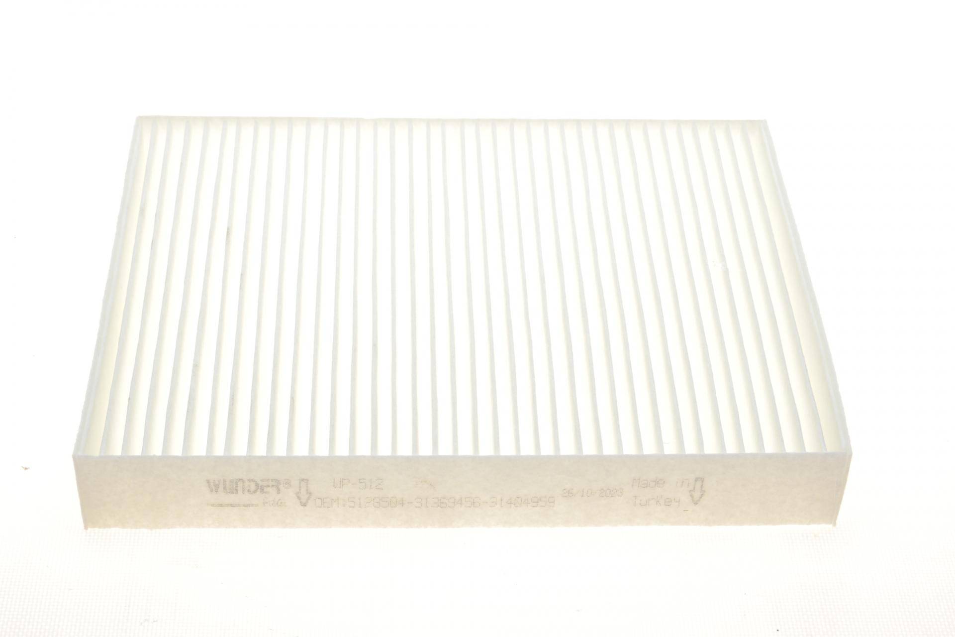 Фільтр салону Ford Transit Connect 1.0/1.6TDCi 13-