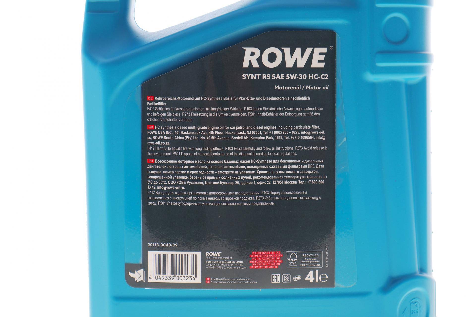 Олива 5W30 HIGHTEC SYNT RS HC-C2 (4L) (PSA B71 2290-2014/Fiat 9.55535-S1/Honda) (ACEA C2)